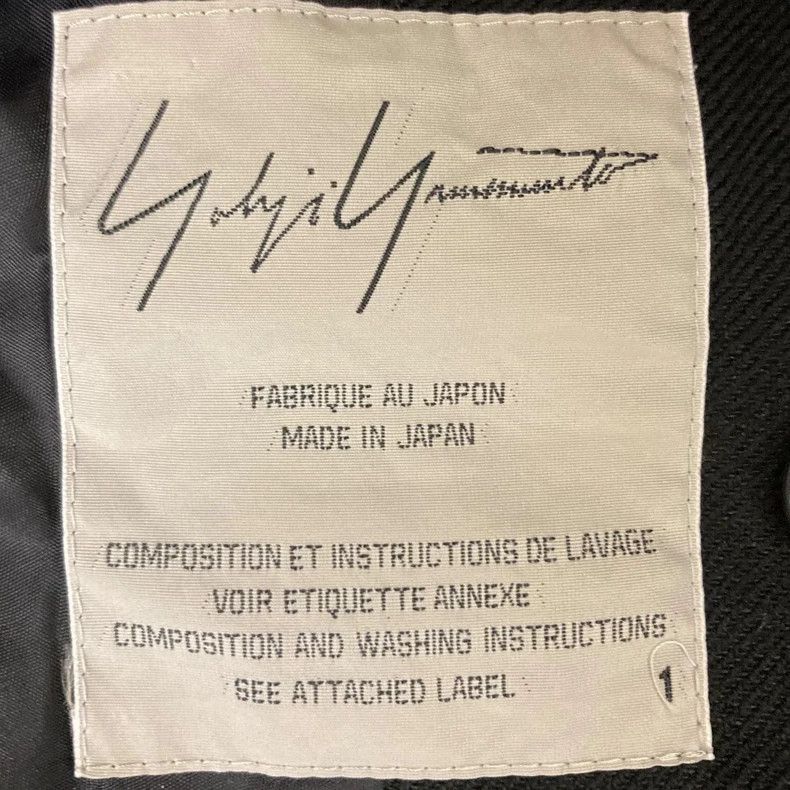 Yohji Yamamoto Yohji Yamamoto Cut Jacket Size US S / EU 44-46 / 1 - 7 Thumbnail