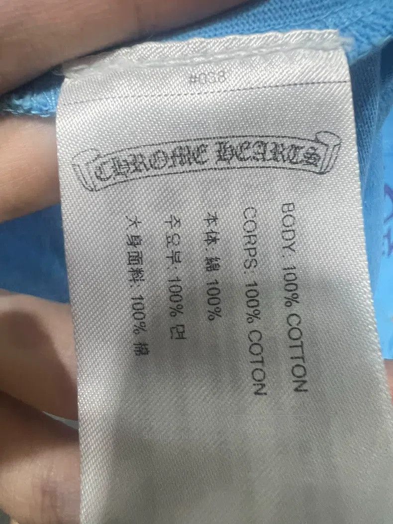 Chrome Hearts CHROME HEARTS Size L Mattyboy short sleeves Size US L / EU 52-54 / 3 - 4 Thumbnail