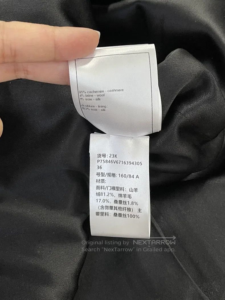 Chanel Chanel 23K black ruffled cashmere coat Size XS / US 0-2 / IT 36-38 - 7 Thumbnail