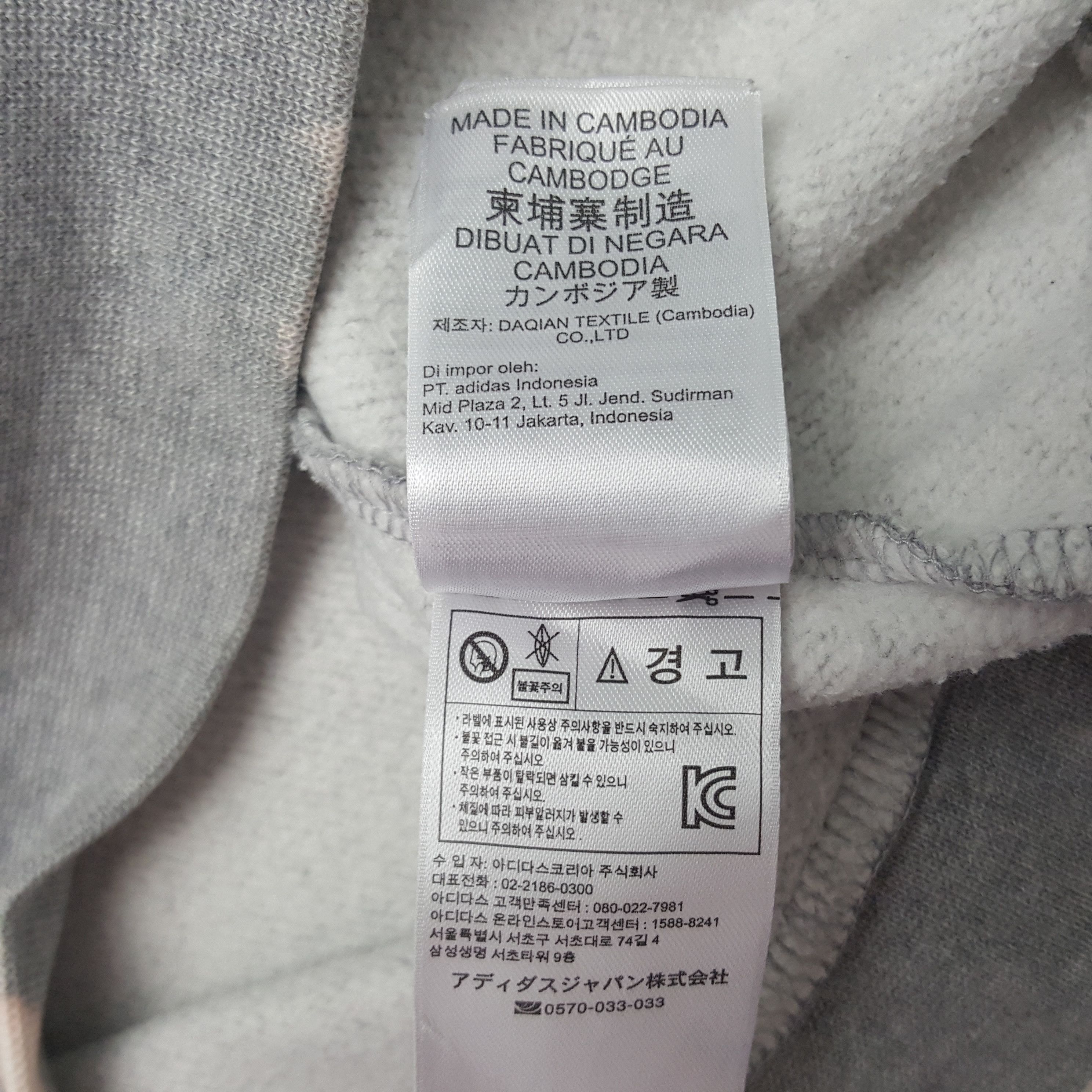 Adidas × Vintage Vintage Adidas 3 Stripes Zipper Jacket Hoodies Size US M / EU 48-50 / 2 - 9 Thumbnail