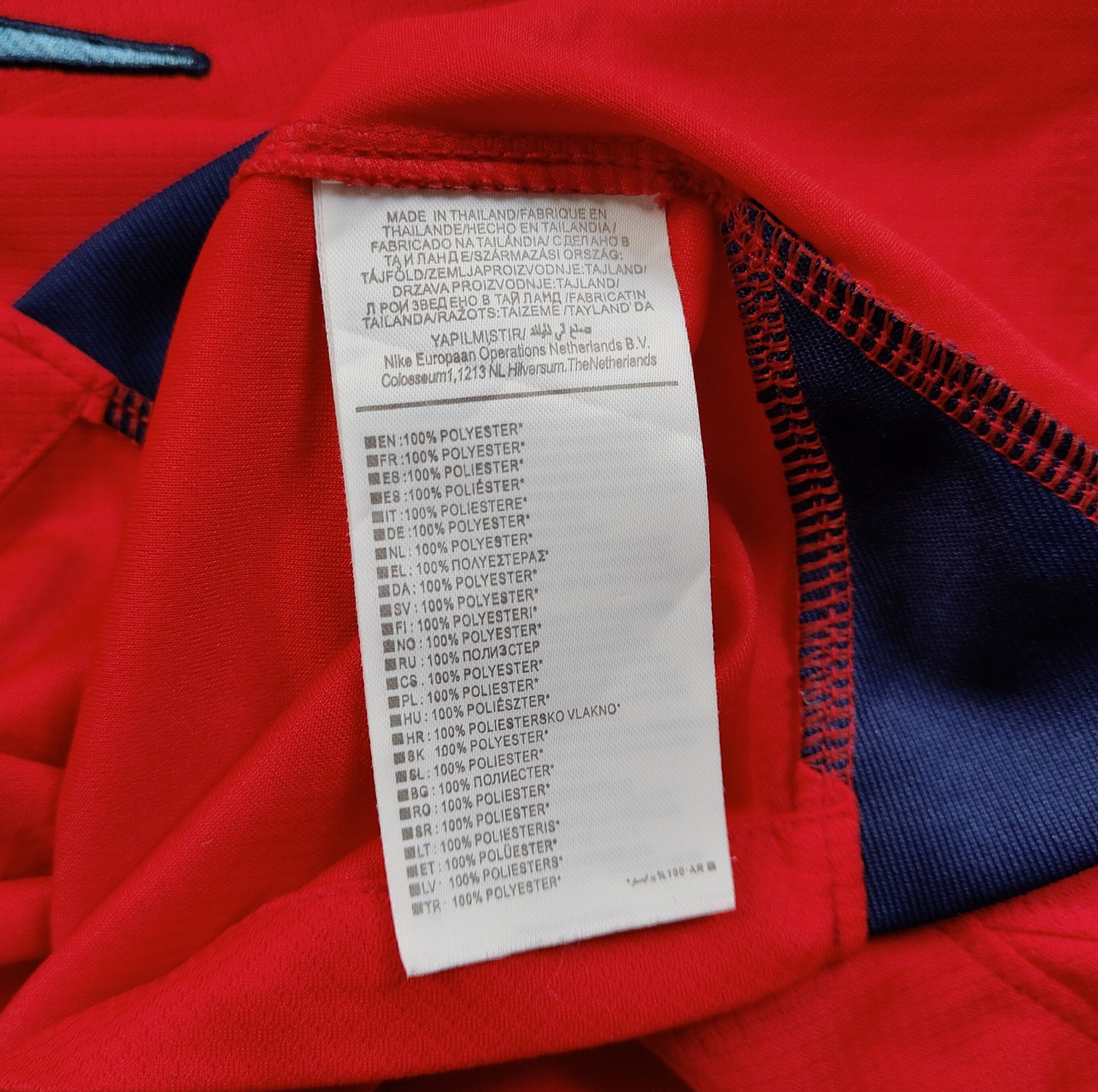 Nike Nike England National Team 2022 Football Soccer Jersey Away Size US XL / EU 56 / 4 - 11 Thumbnail
