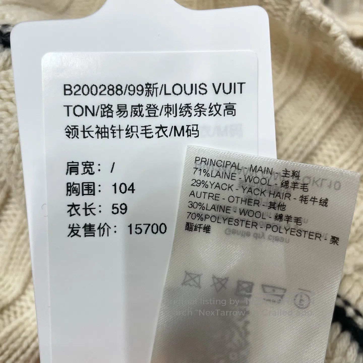Louis Vuitton Louis Vuitton Embroidered Striped High Neck Long Sleeve Kn Size US M / EU 48-50 / 2 - 7 Thumbnail
