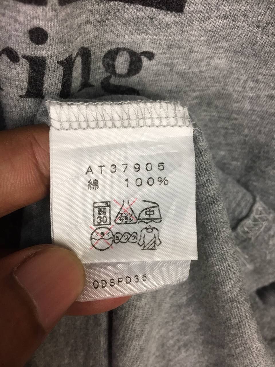 The North Face The North Face Never Stop Exploring Big Logo Raglan Tee Size US L / EU 52-54 / 3 - 9 Thumbnail