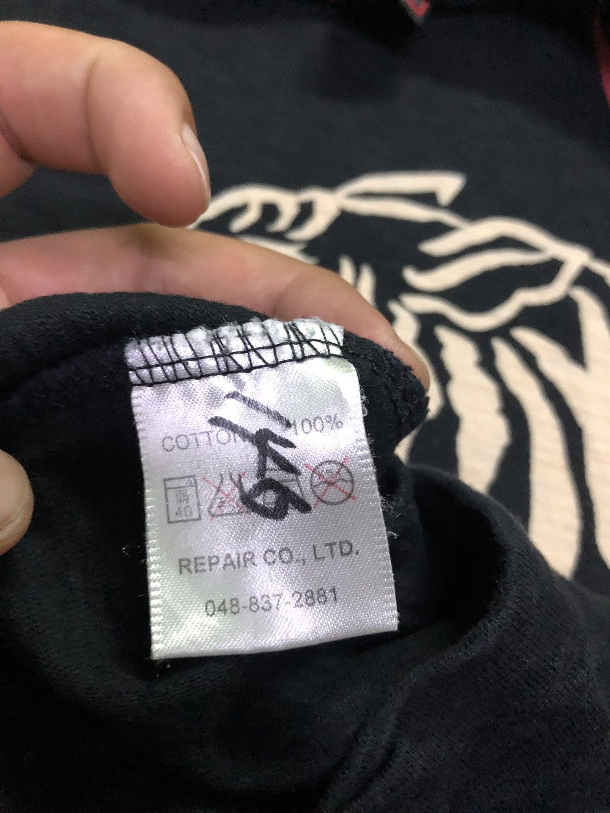Bullet Noise Vintage Sukajan Angry Tiger Rare Shirt Tee Size US L / EU 52-54 / 3 - 16 Thumbnail