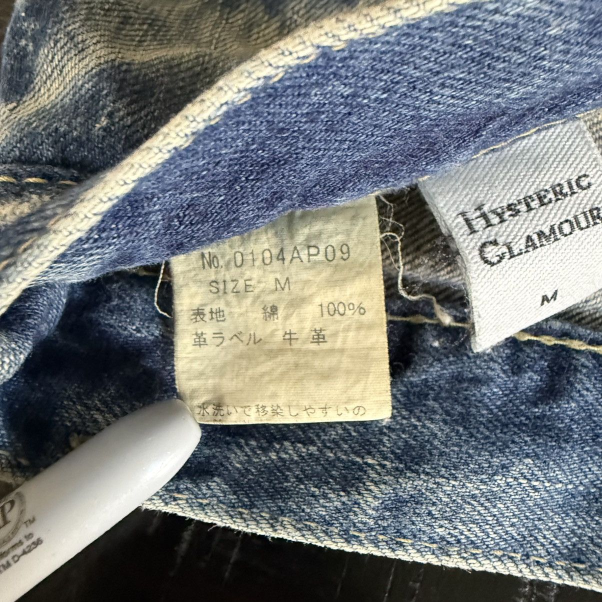 Hysteric Glamour Hysteric Glamour Hysteric Jeans “CPR” Distressed Patchwork Size US 29 - 7 Thumbnail