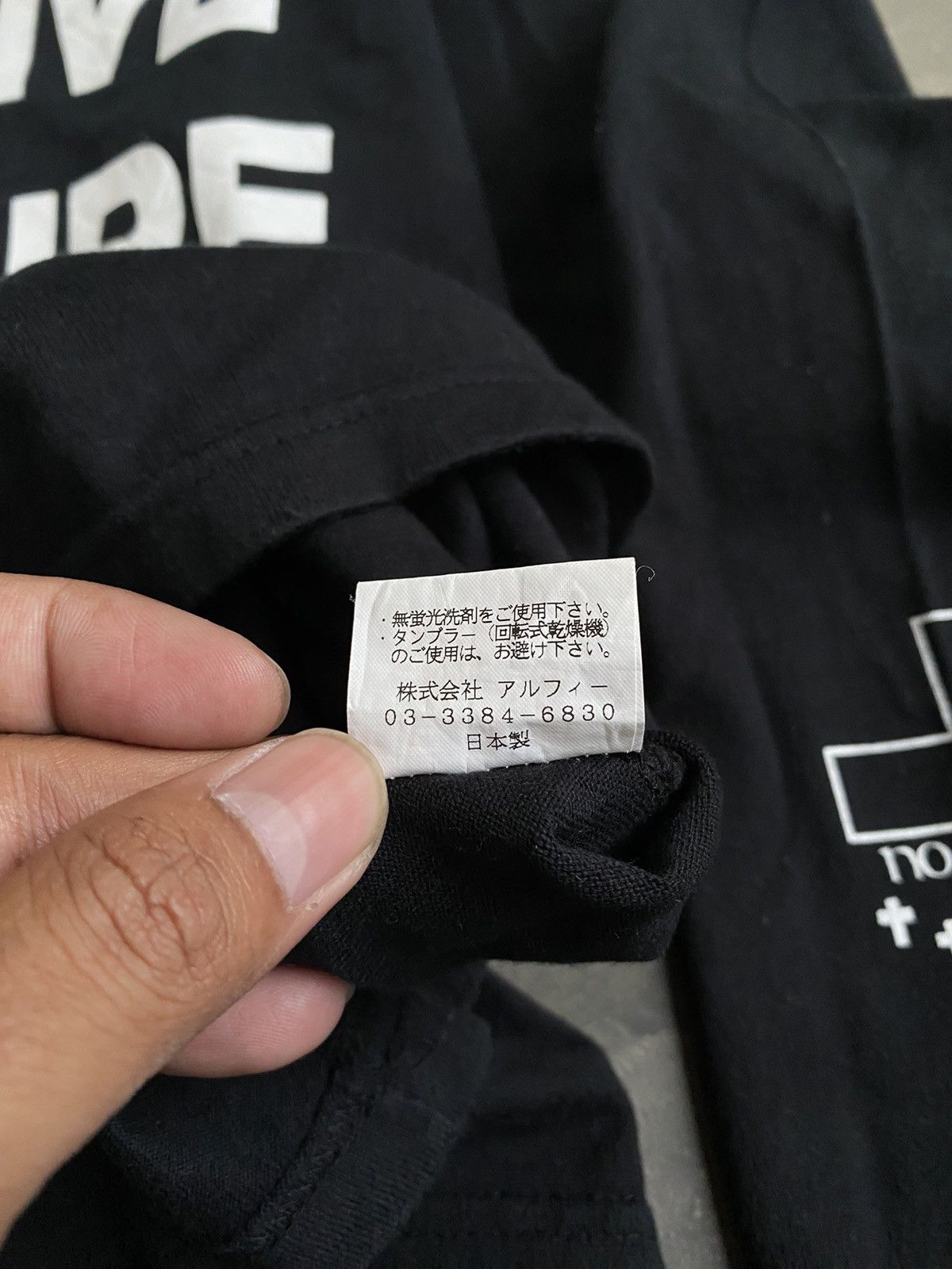 20471120 × Beauty Beast × No Future No Future rare "Mad Drive" vintage longsleeve Size US M / EU 48-50 / 2 - 5 Thumbnail