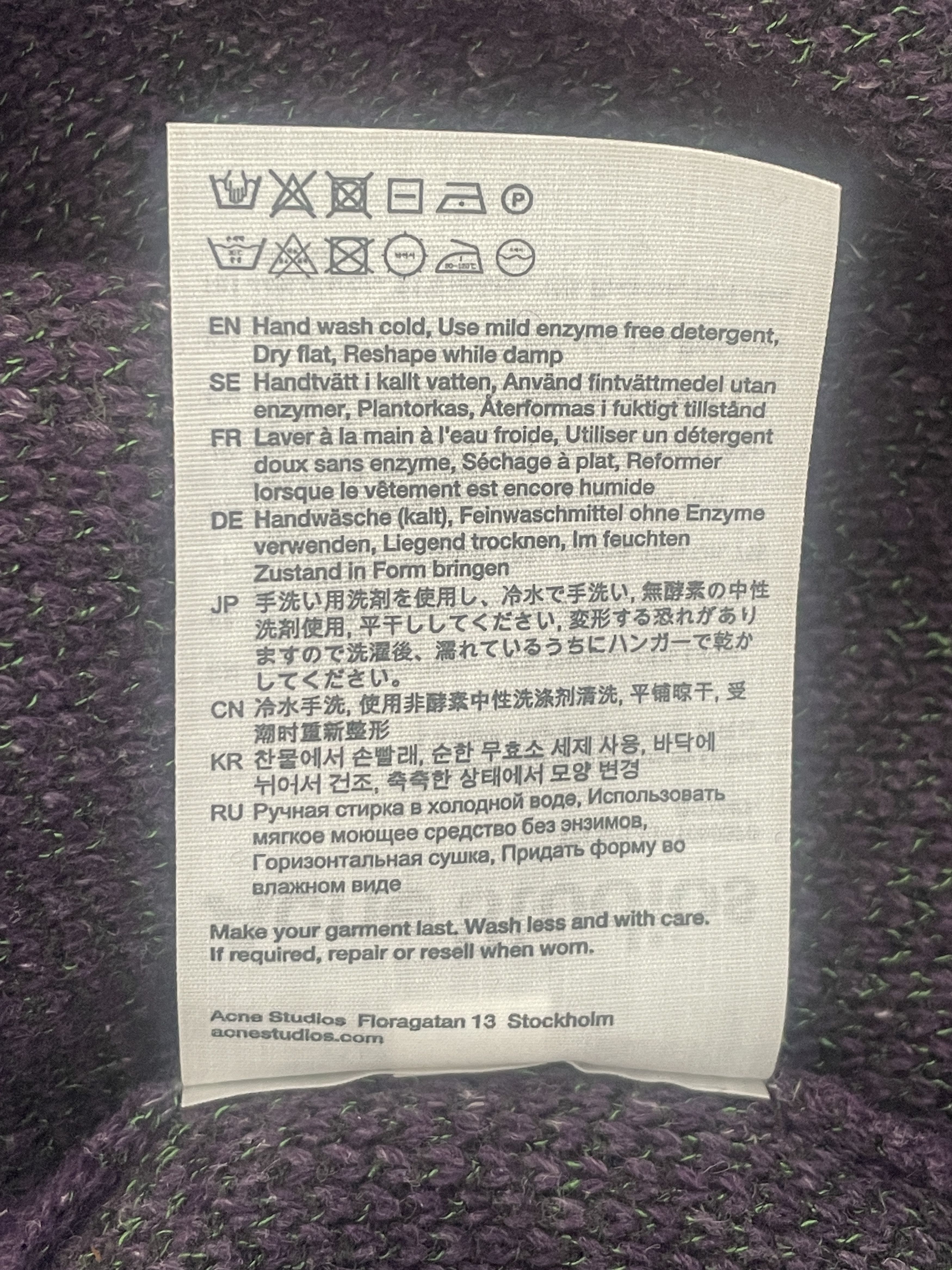 Acne Studios Acne Studios Jacquard Sweater Size US XL / EU 56 / 4 - 8 Thumbnail