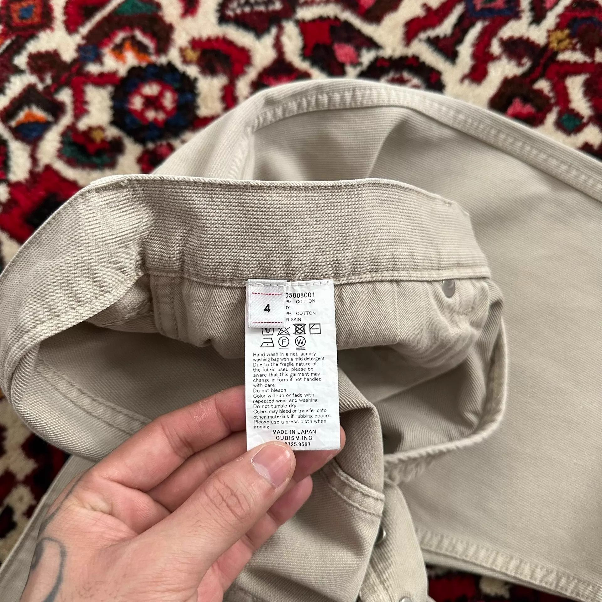 Visvim VISVIM 24SS FLUXUS 01 DMGD BEIGE 4 DRY PIQUE Pants Size US 36 / EU 52 - 6 Thumbnail