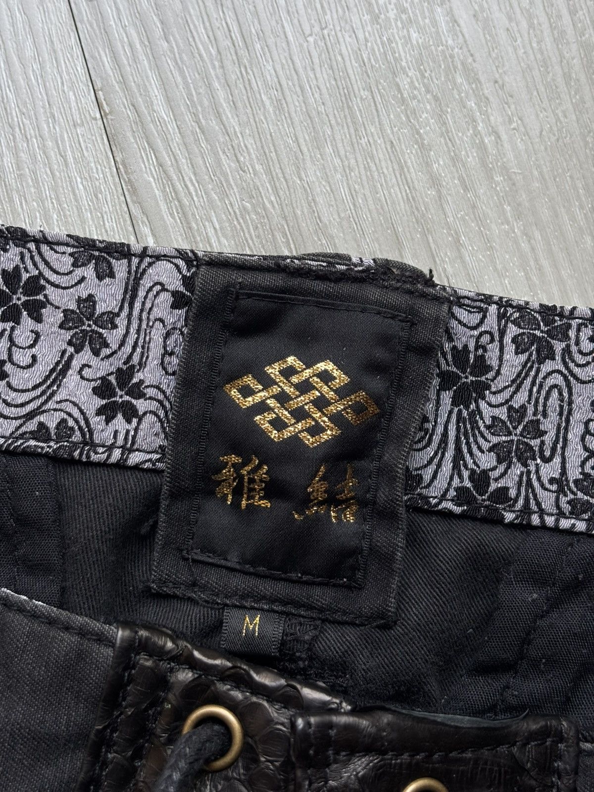 Japanese Brand Lace up flare cargo pants Size US 33 - 5 Thumbnail