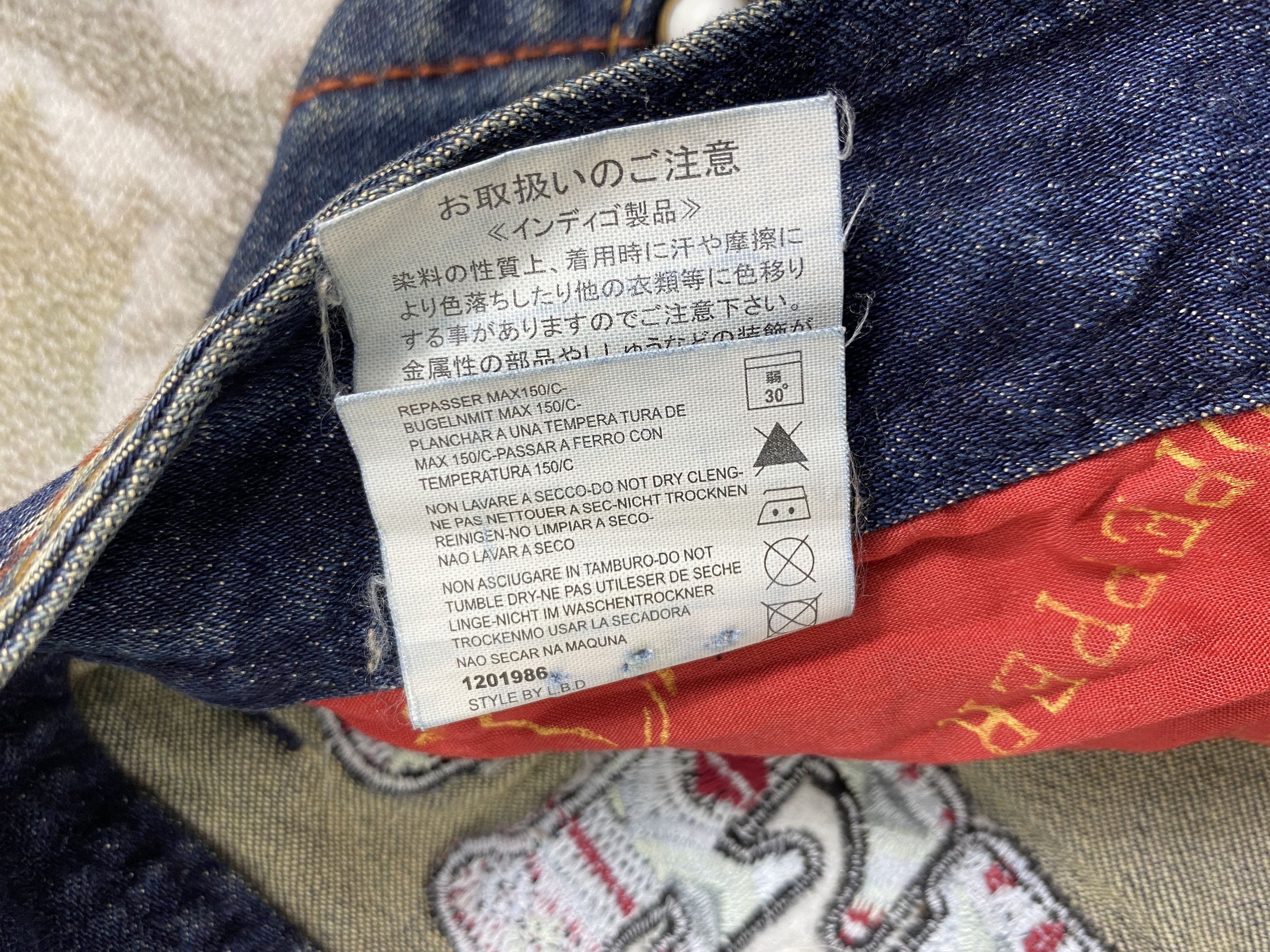 Hysteric Glamour Rare Vintage Redpepper Flare Jeans 33x33 Denim-JN3470 Size US 33 - 11 Thumbnail