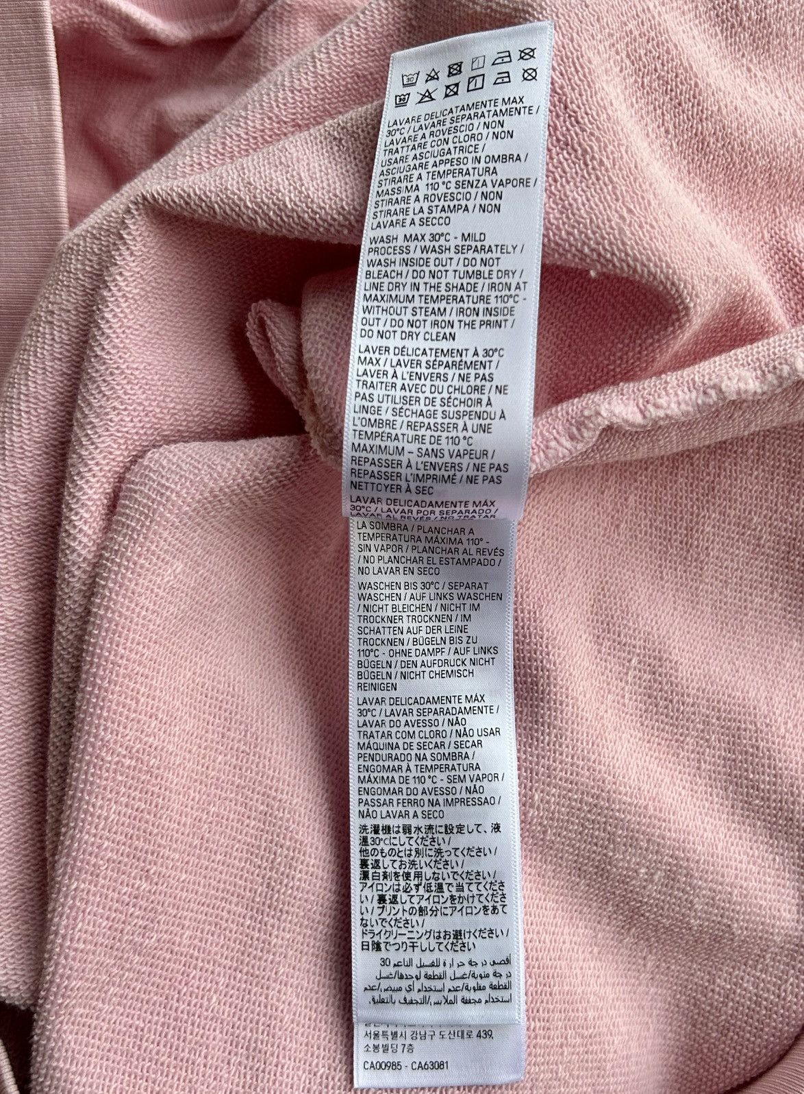 Balenciaga Balenciaga x Chito College 1917 Hoodie 1 of 1 Size US S / EU 44-46 / 1 - 10 Thumbnail