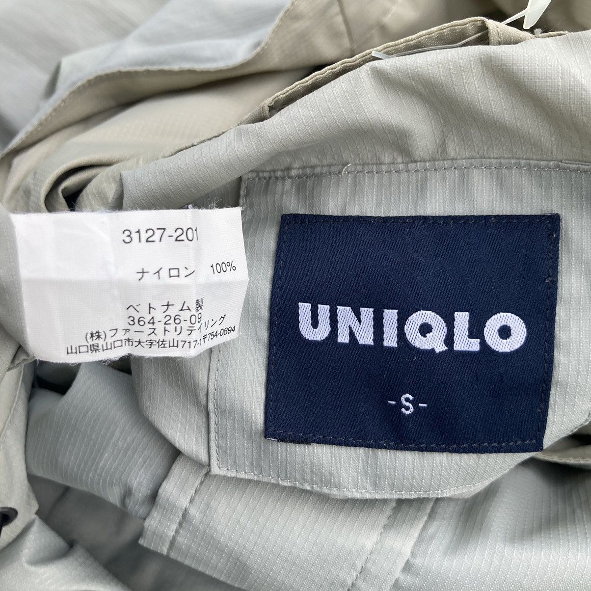 Japanese Brand × Uniqlo UNIQLO PLAIN ANORAK Size US S / EU 44-46 / 1 - 7 Thumbnail