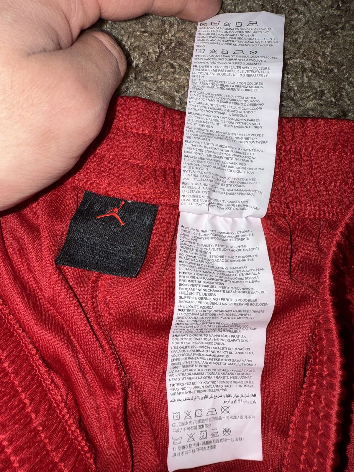 Nike Nike Boy's Air Jordan Vertical Mesh Basketball Shorts Size US 26 / EU 42 - 2 Thumbnail