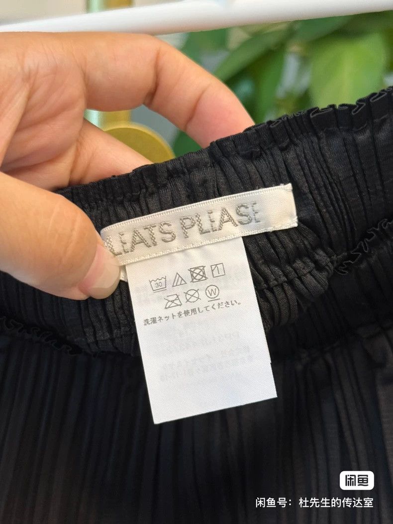 Issey Miyake Issey Miyake size:2 Black tatami trousers Size 22" - 3 Thumbnail