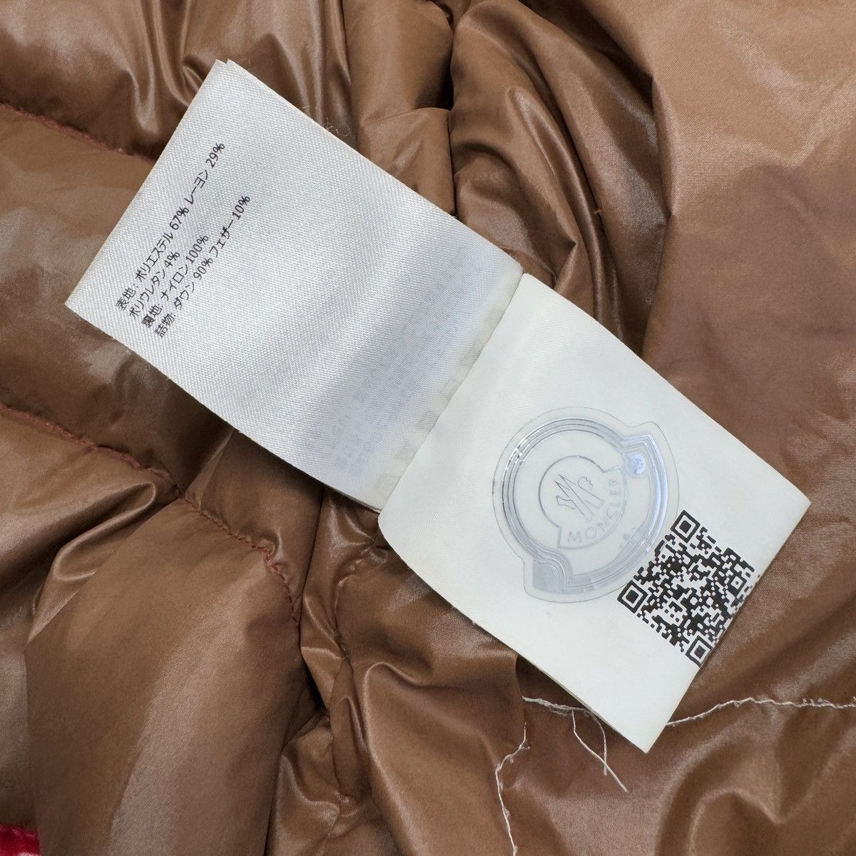 Moncler Moncler Down Puffer Jacket Boys Size 120 Size US XXS / EU 40 - 20 Thumbnail