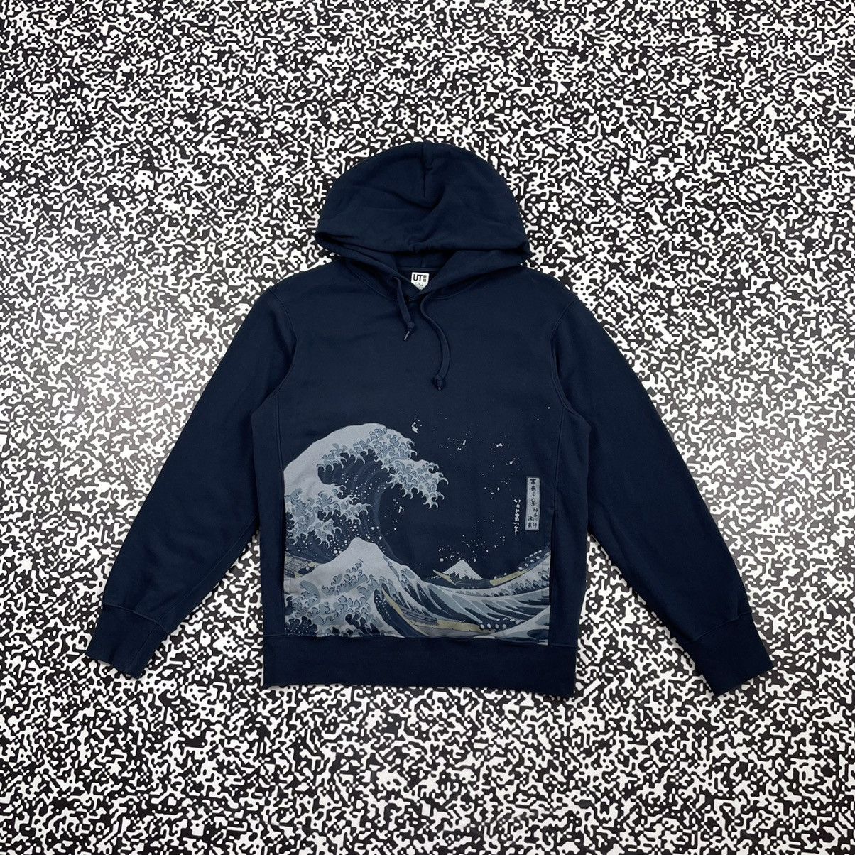 Japanese Brand Streetwear Uniqlo Vintage Y2K UNIQLO MUSEM OF FINE ARTS BOSTON Art Hoodie Grailed