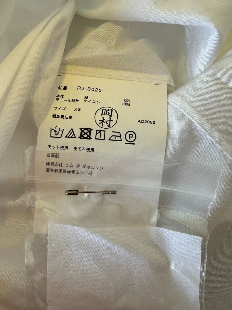 Comme des Garcons Comme Des Garcons Irregular patchwork long shirt Size XS / US 0-2 / IT 36-38 - 7 Thumbnail