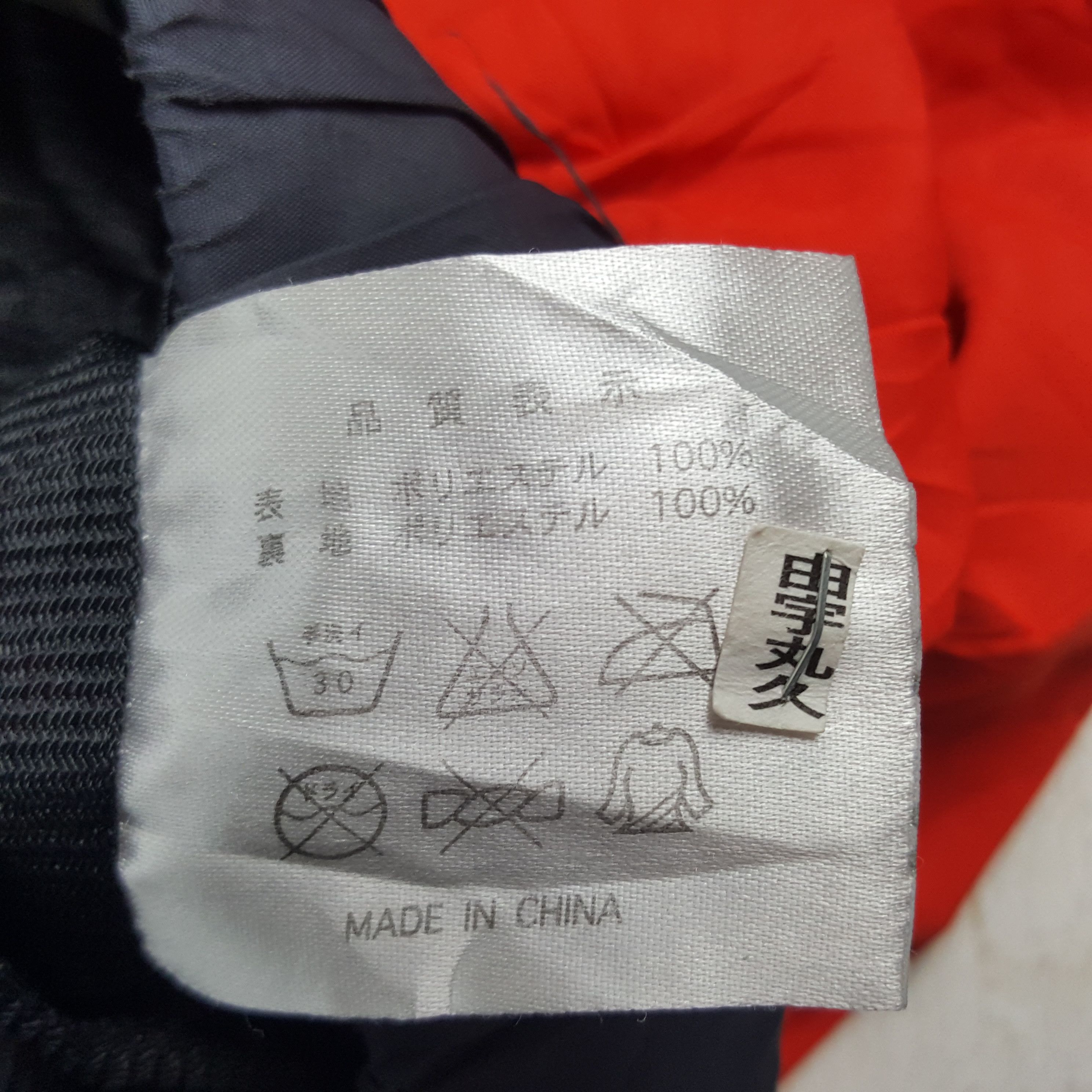 Japanese Brand × Vintage Vintage Isuzu Giga Japanese Vehicles Motorsports Jacket Size US XL / EU 56 / 4 - 9 Thumbnail