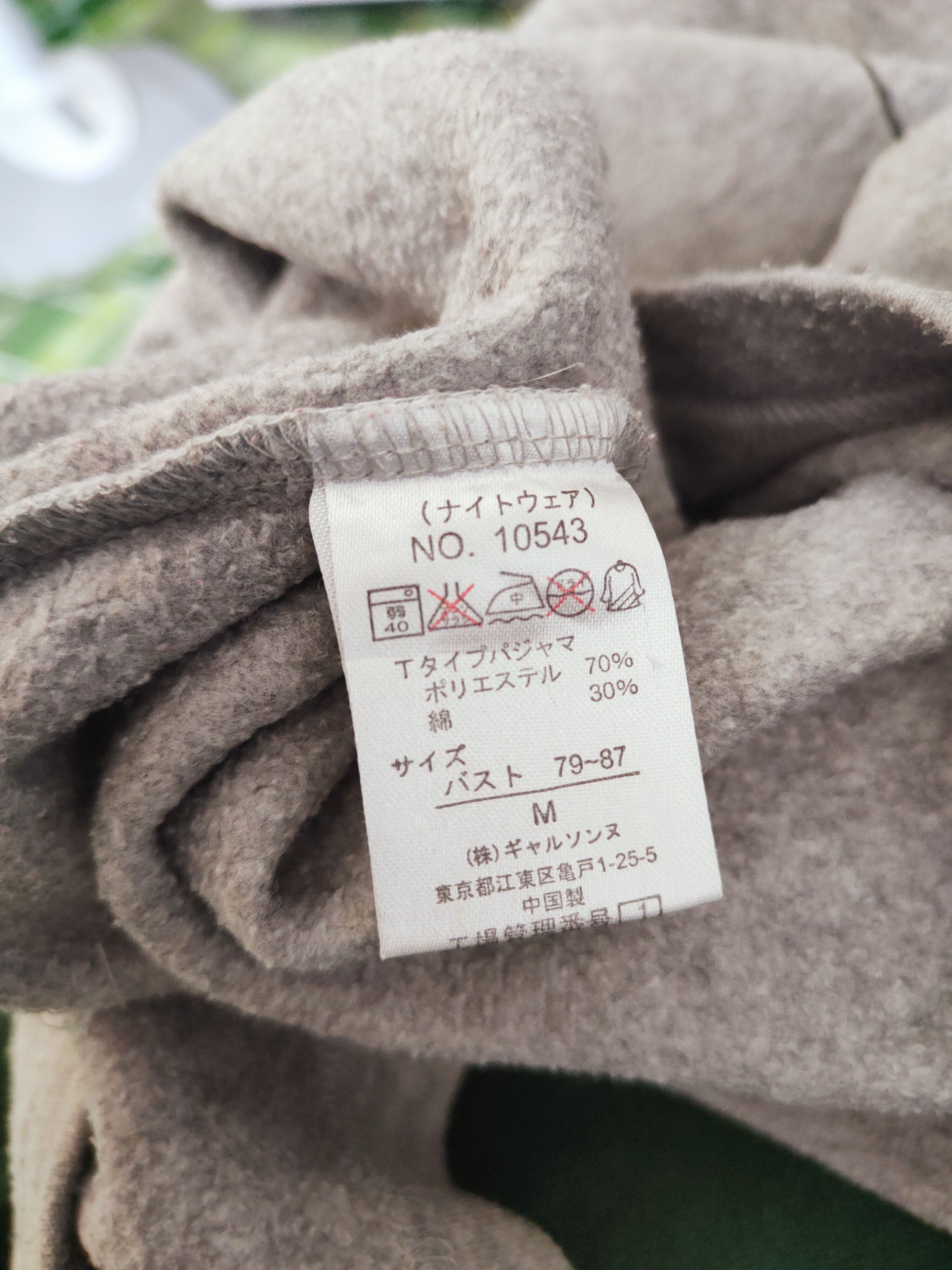 Disney × Vintage Vintage 💥 Disney Gray Minnie Mouse Long Sleeve T-shirts Size M / US 6-8 / IT 42-44 - 10 Thumbnail