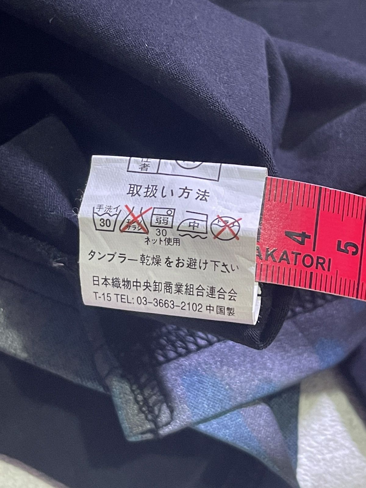 Japanese Brand Y2K WILD WEST long sleeve tshirt Size US M / EU 48-50 / 2 - 8 Thumbnail