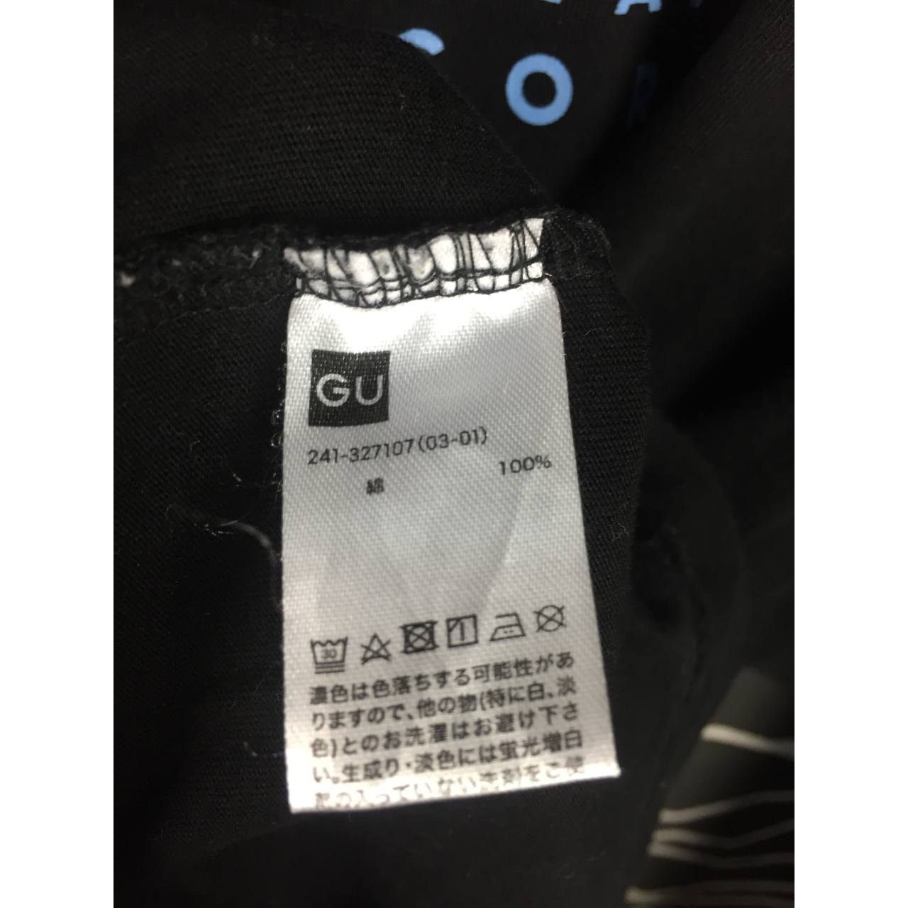 Anime × GU × Japanese Brand GU x Anime Demon Slayer Corps The Players Longsleeve Tee Size US XL / EU 56 / 4 - 10 Thumbnail