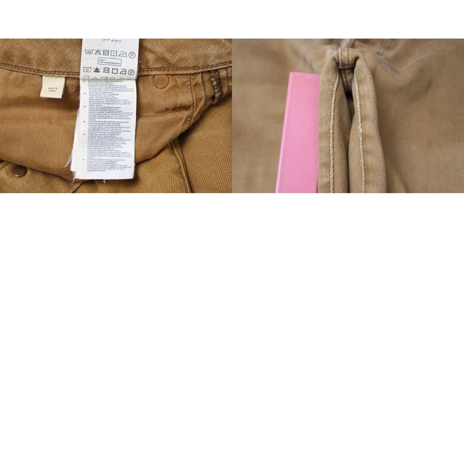 G-Star G-STAR 3301 Slim Coj Jeans Men's W32/L32 Brown Denim Button Fly Stretched Jeans Mens Slim Coj 3301 Brown Denim Button Fly W32 L32 Size US 32 / EU 48 - 8 Thumbnail