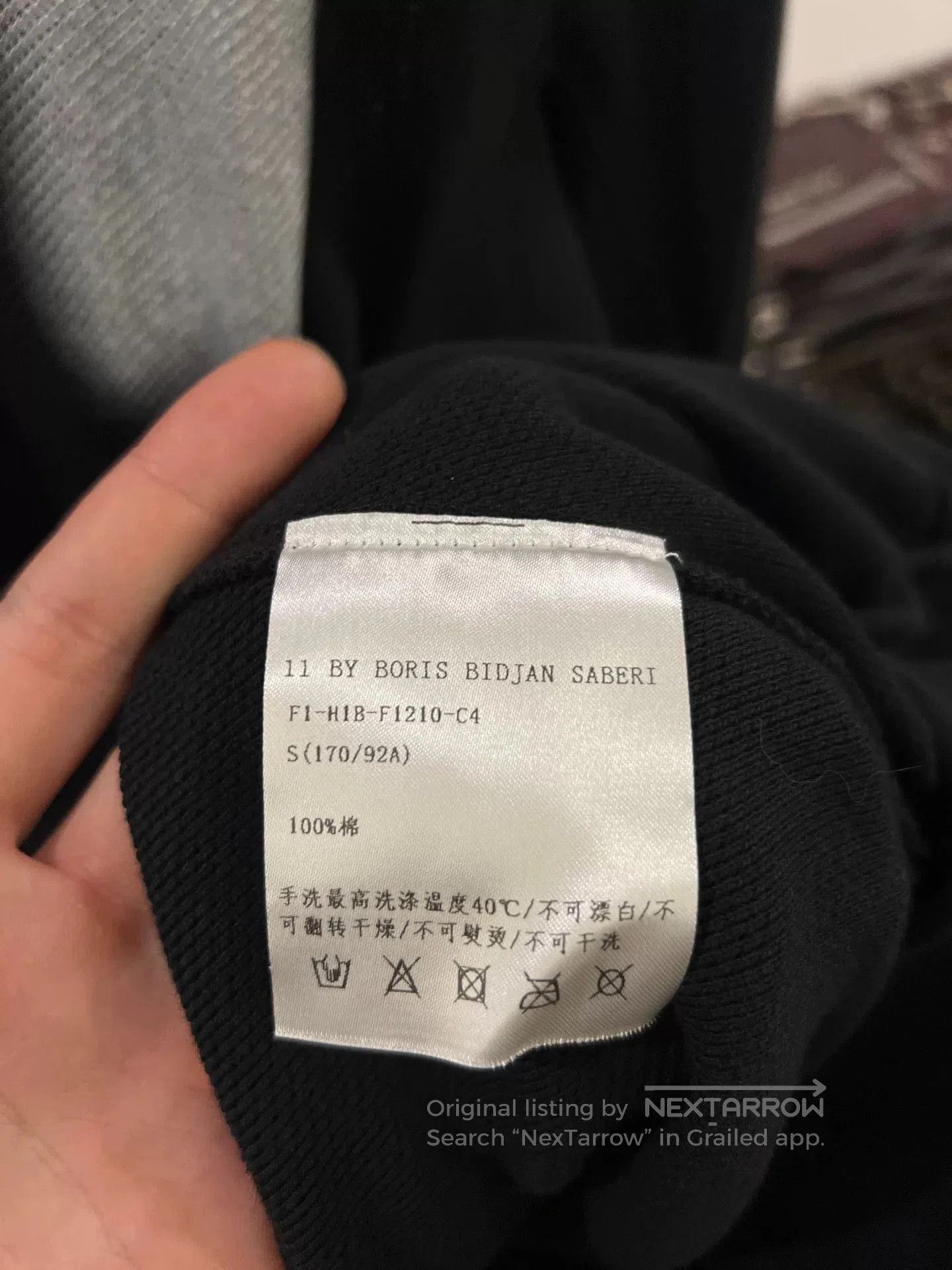 11 By Boris Bidjan Saberi Boris Bidjan Saberi 11by bbs Mesh Print Hoodie. Size US S / EU 44-46 / 1 - 7 Thumbnail