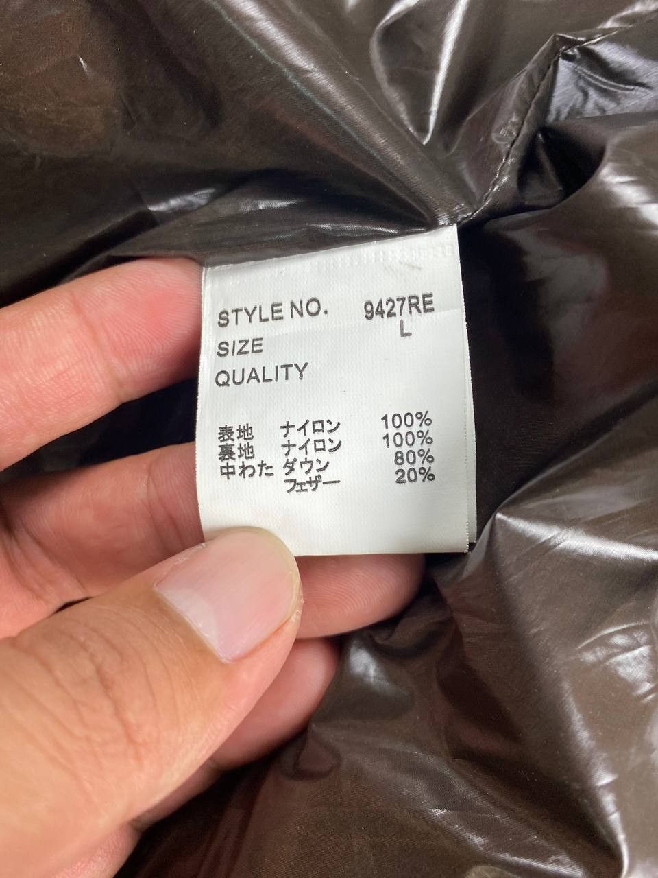 Japanese Brand japanese brand glitter puffer jacket like moncler Size US L / EU 52-54 / 3 - 7 Thumbnail
