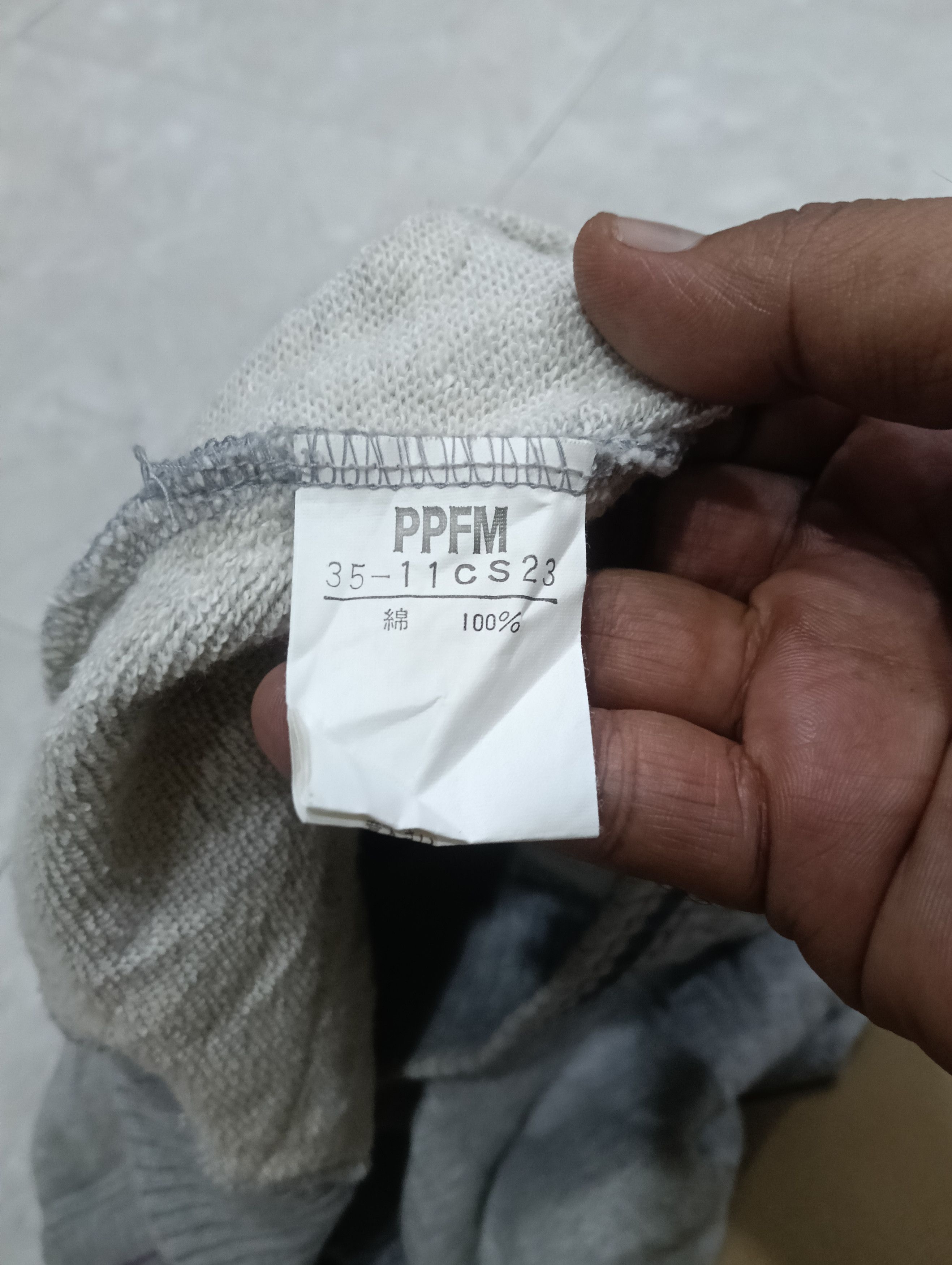 PPFM Ppfm Sleeveless Hooded Size US L / EU 52-54 / 3 - 8 Thumbnail