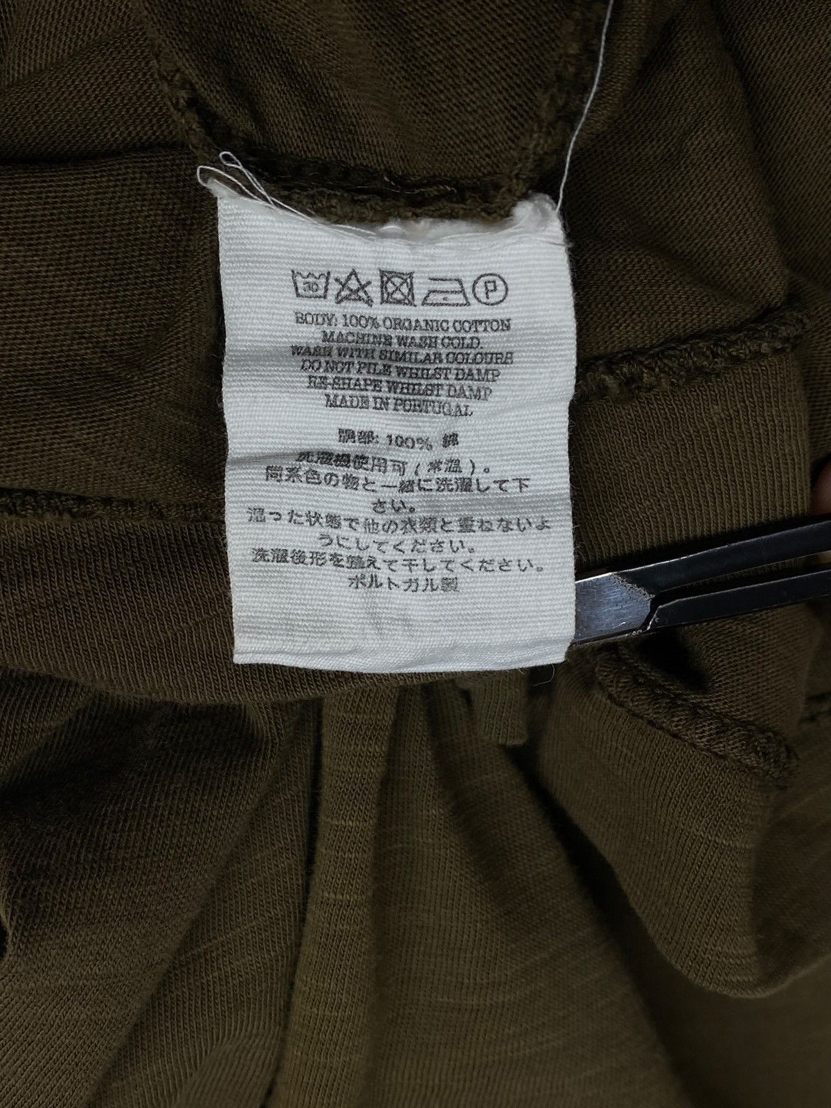 YMC YMC Organic Cotton Tee in Military Green Luxe Essential Size US L / EU 52-54 / 3 - 6 Thumbnail