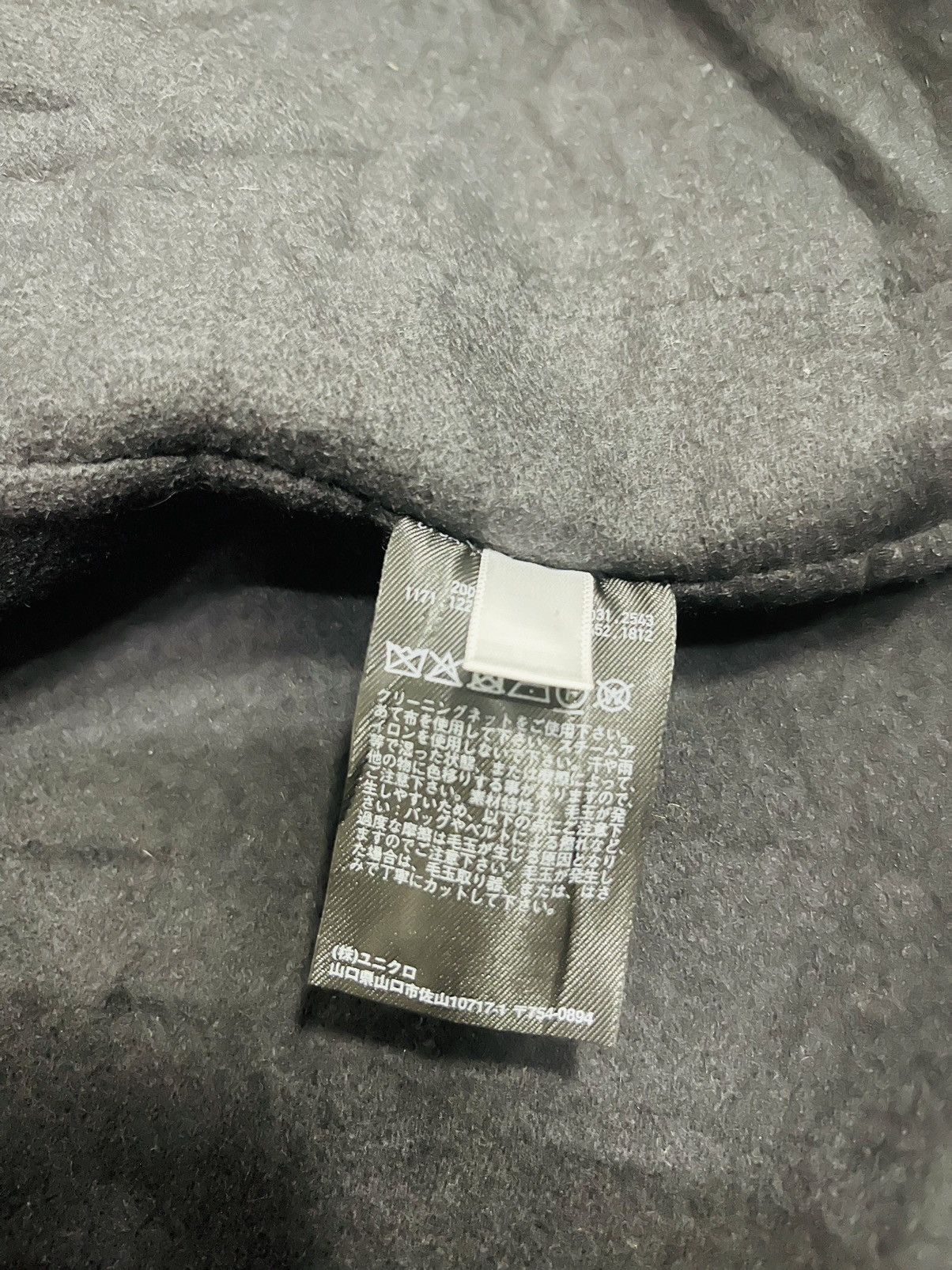 Jil Sander × Uniqlo Uniqlo X Jil Sander Button Up Jacket (09) Size US XL / EU 56 / 4 - 6 Thumbnail