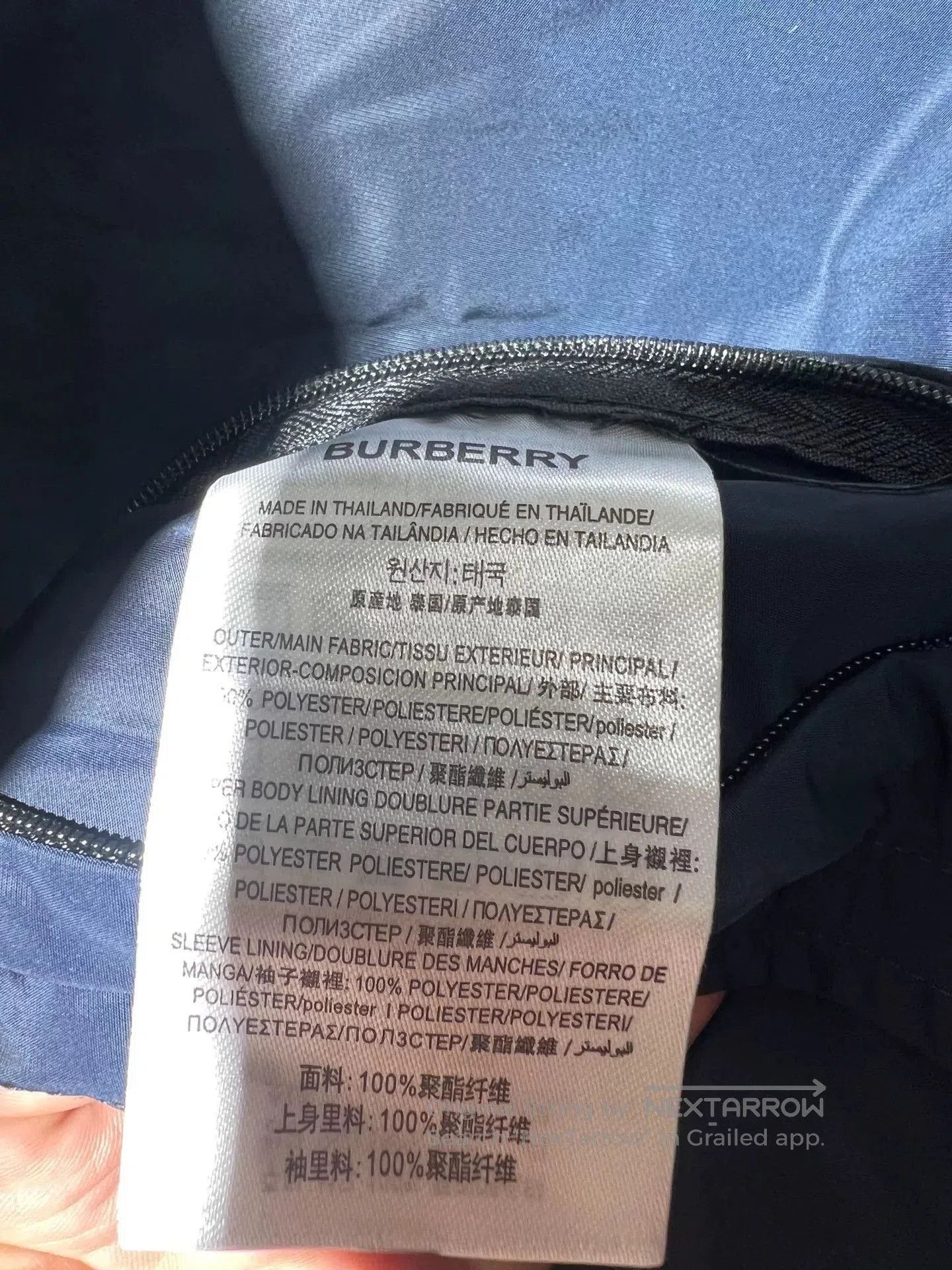 Burberry Burberry Men's Hidden Hood Jacket. Size US XXL / EU 58 / 5 - 8 Thumbnail