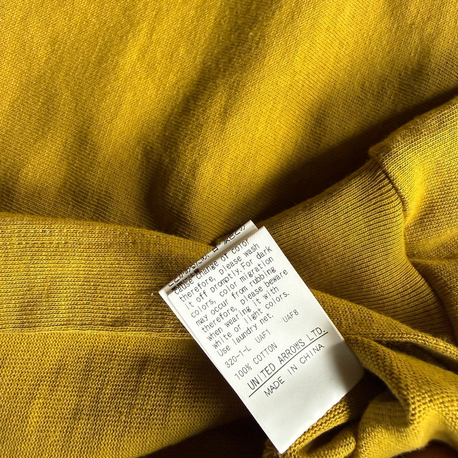 United Arrows United Arrows Beauty & Youth Heavy LS Mustard Yellow T-Shirt Size US L / EU 52-54 / 3 - 3 Thumbnail