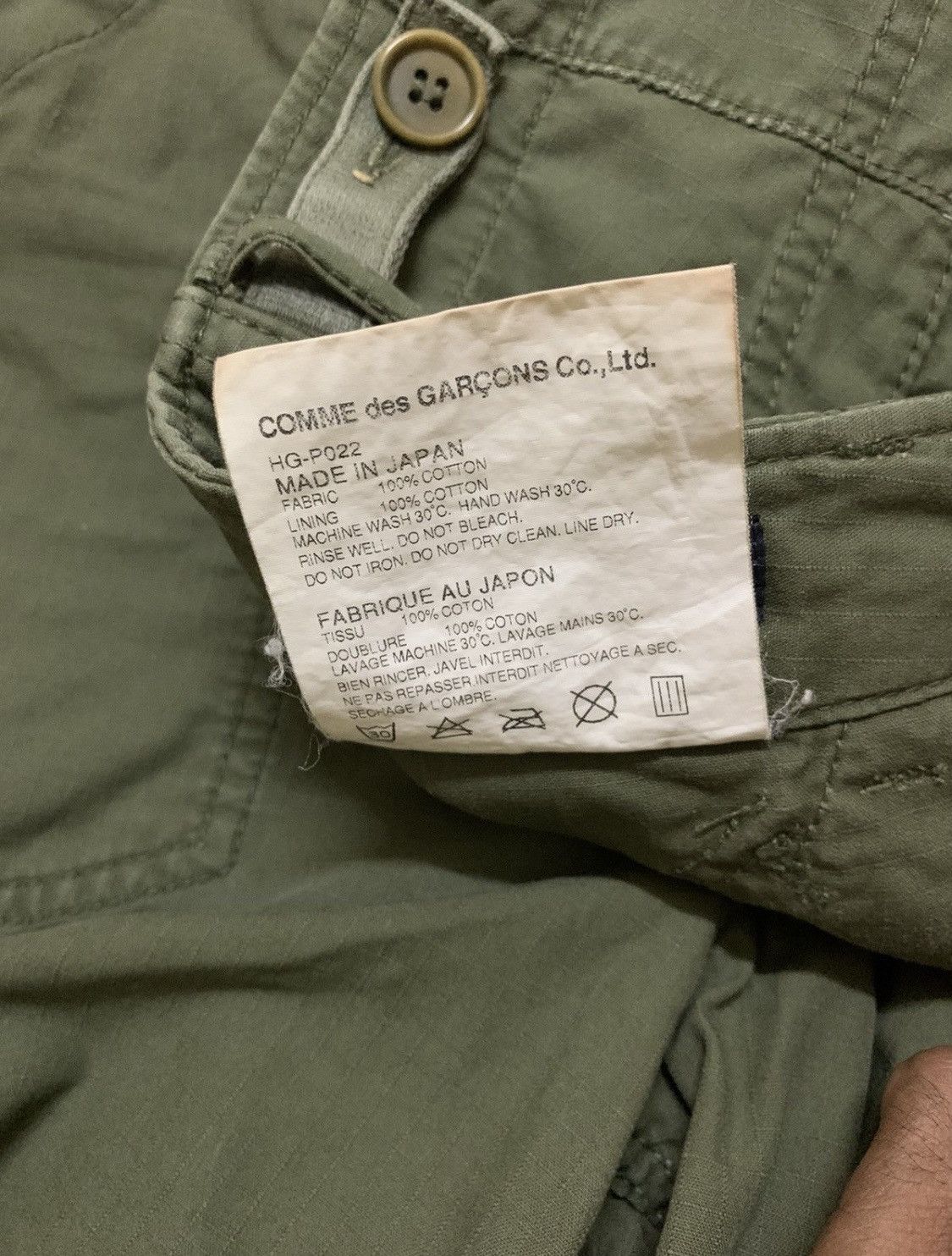 Comme des Garcons Homme × Rei Kawakubo CDG HOMME adjustable waist cotton 3Q pant Green Army Size US 31 - 12 Thumbnail