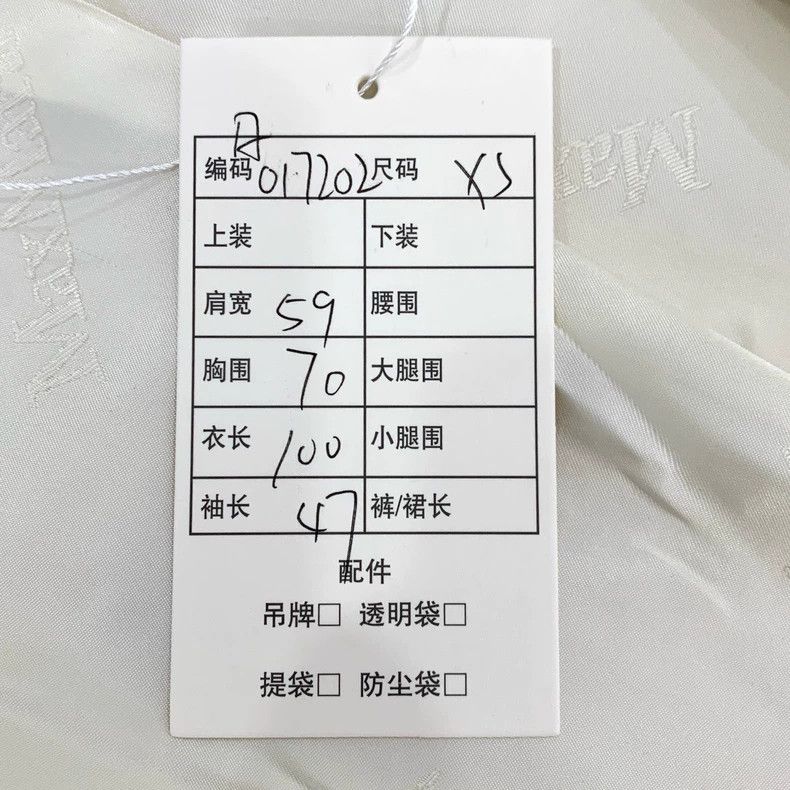 Max Mara Max Mara Lapel double-breasted off-white alpaca-wool teddy Size XS / US 0-2 / IT 36-38 - 8 Thumbnail