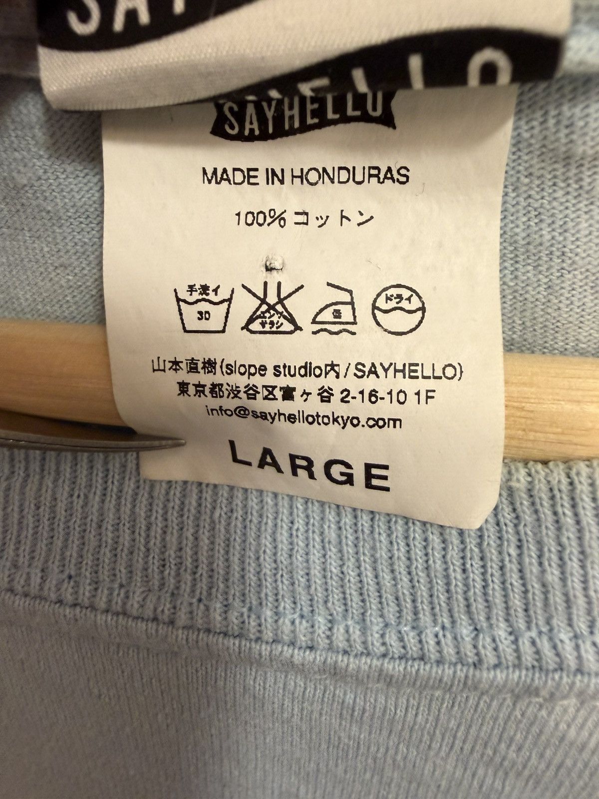 SAYHELLO SAYHELLO TOKYO Lite Blue Tie Dye Clam Logo Tee Size L Size US L / EU 52-54 / 3 - 5 Thumbnail