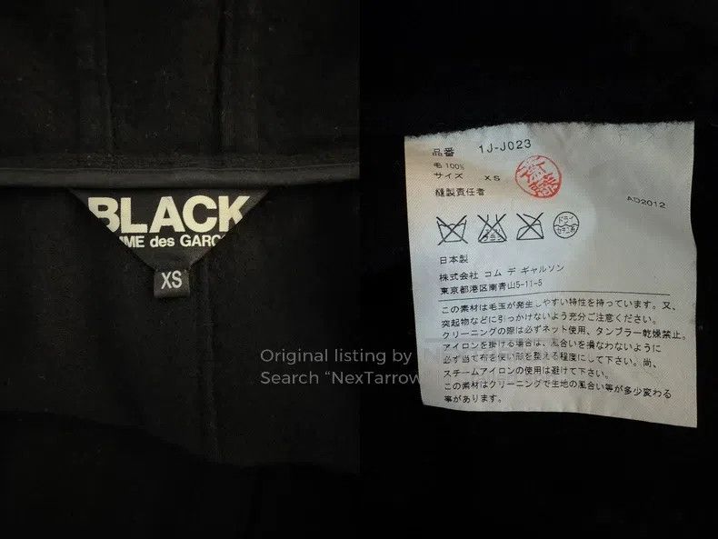 Comme des Garcons Comme Des Garcons Hooded jacket Size XS / US 0-2 / IT 36-38 - 9 Thumbnail