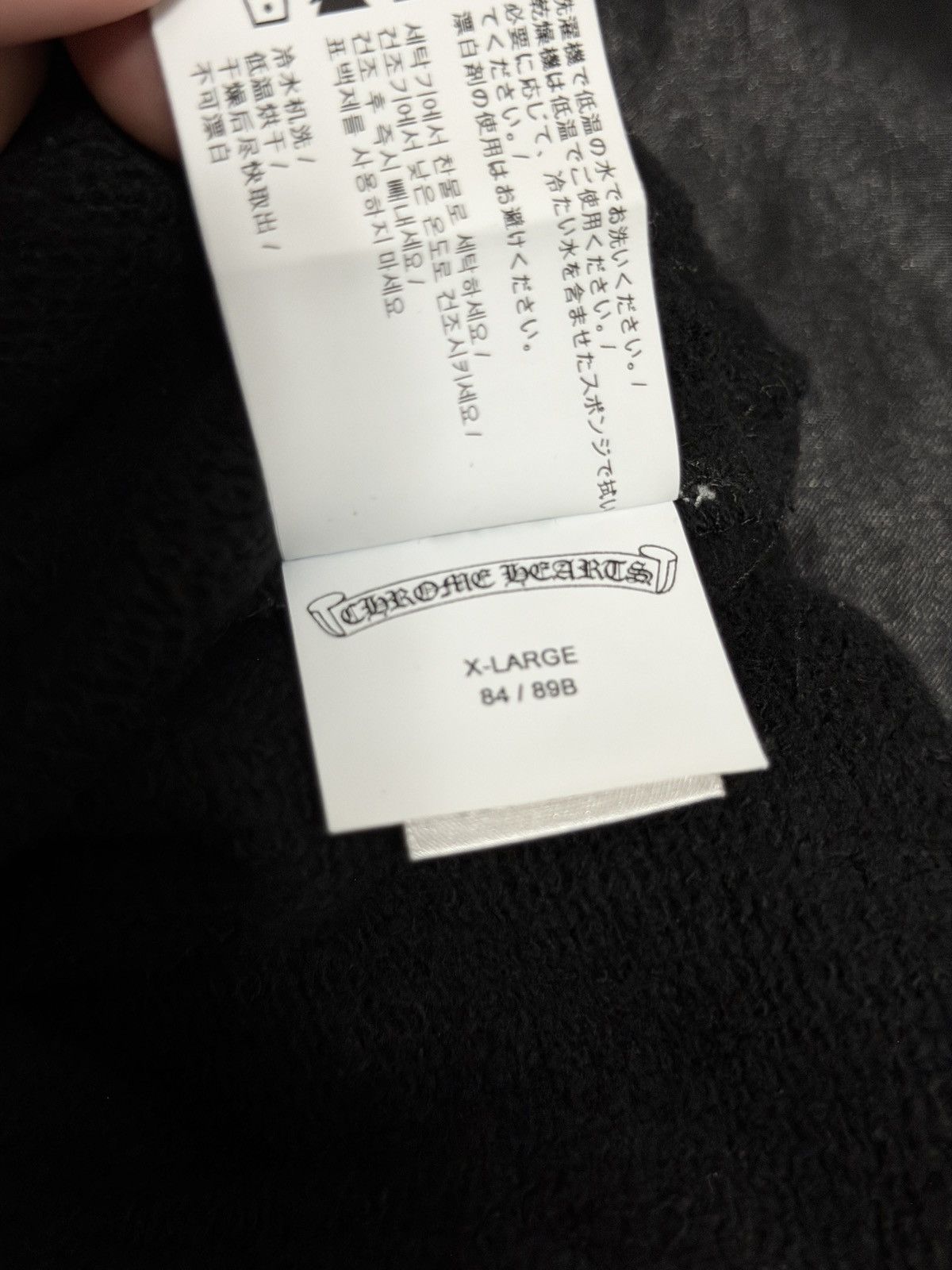 Chrome Hearts Chrome Hearts Triple Cross Embroidered Shorts Size US 44 / EU 60 - 6 Thumbnail