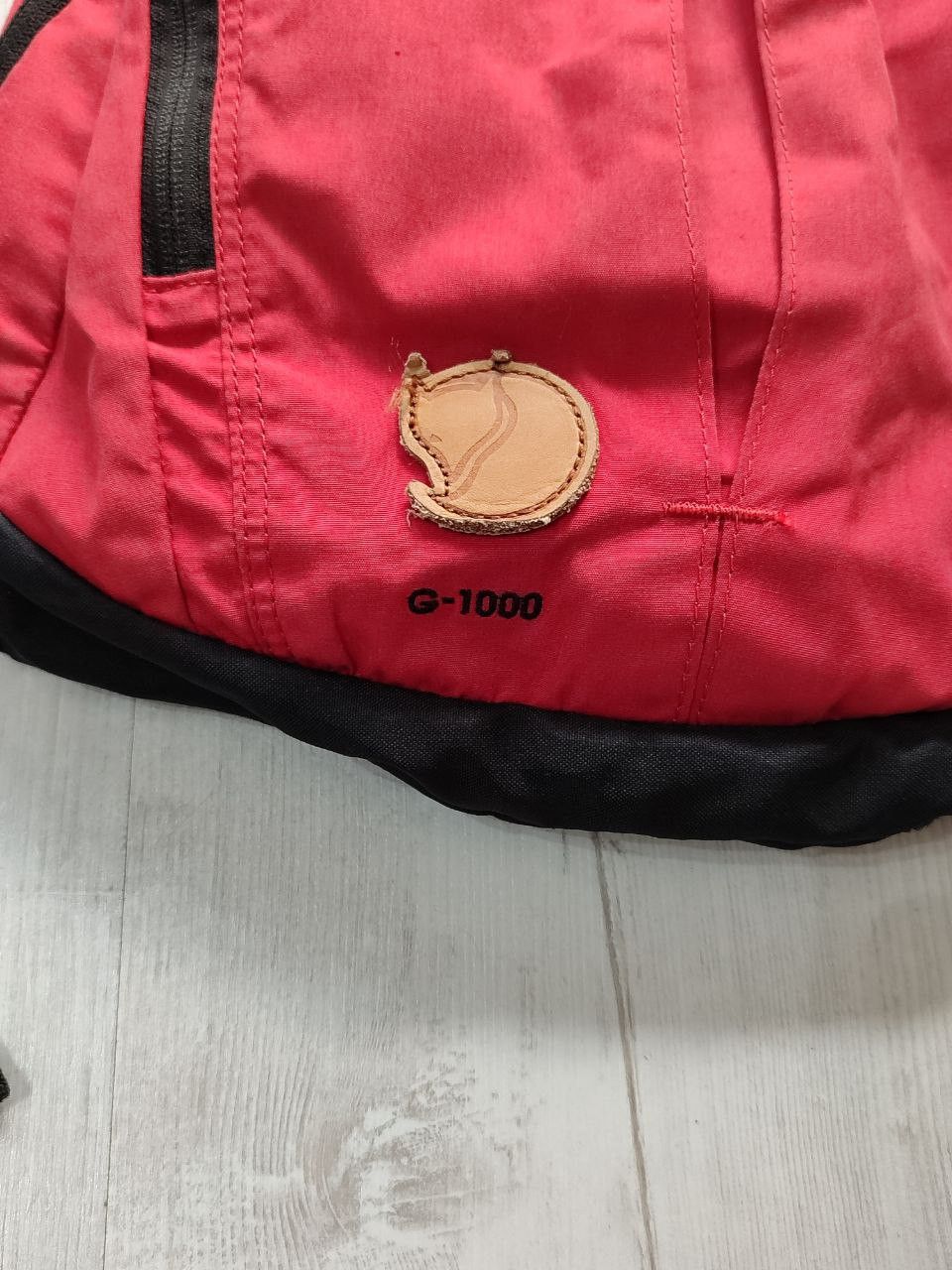 Fjallraven × Vintage 🦊Vintage Fjallraven G-1000 Backpack Outdoor Size ONE SIZE - 2 Thumbnail
