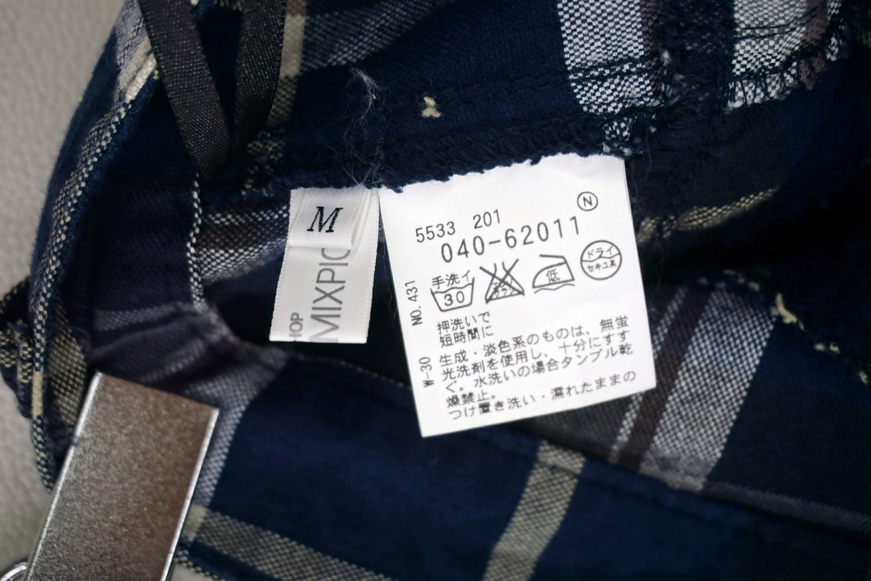 Japanese Brand Takeo Kikuchi Pants W31xL30.5 Mixpice Low Rise Wrinkled Leg Size US 31 - 9 Thumbnail
