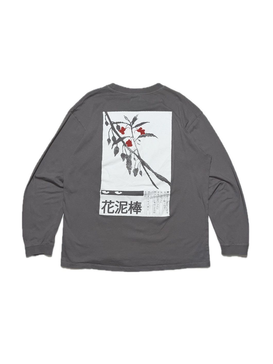 Edwin EDWIN Japan Hanadorobo Rare Long Sleeve Tee Size US L / EU 52-54 / 3 - 2 Thumbnail