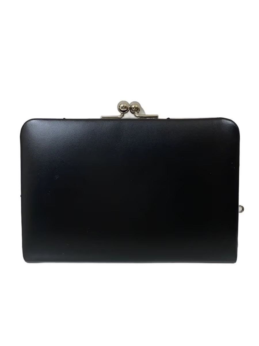 Number (N)ine Jam Home Made Leather Wallet Size ONE SIZE - 1 Thumbnail