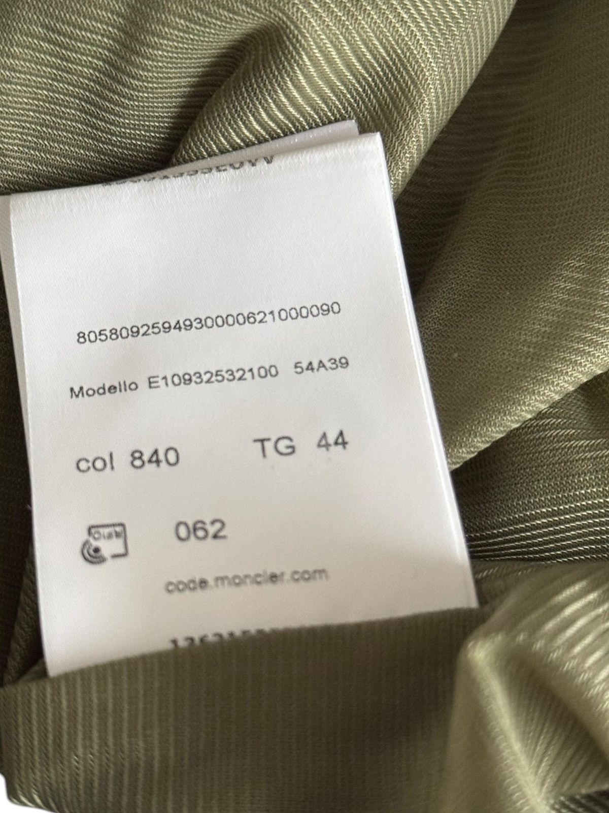 Moncler Skirt Size M / US 6-8 / IT 42-44 - 13 Thumbnail