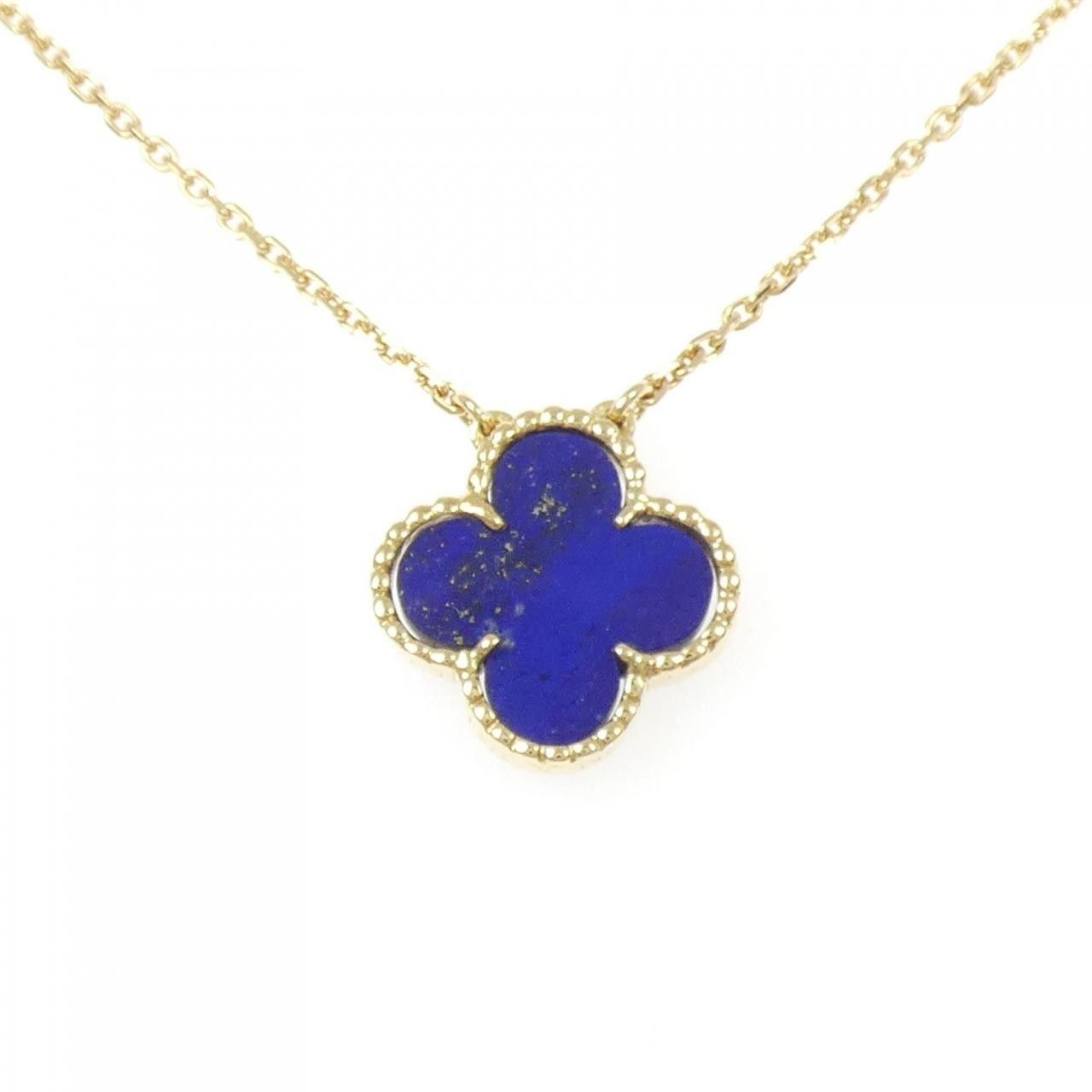 Van Cleef & Arpels Van Cleef & Arpels Van Cleef & Arpels Vintage Alhambra Au750 Necklace Precious Metal Necklace VCAR040Z00 DUTY FREE for USA Size ONE SIZE - 1 Thumbnail