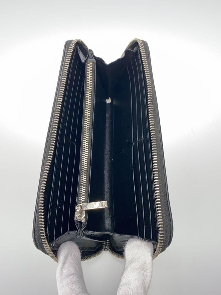 小物 dior homme long real leather Wallet Christian Dior Homme Red Patent Leather Bifold Long Wallet Purse