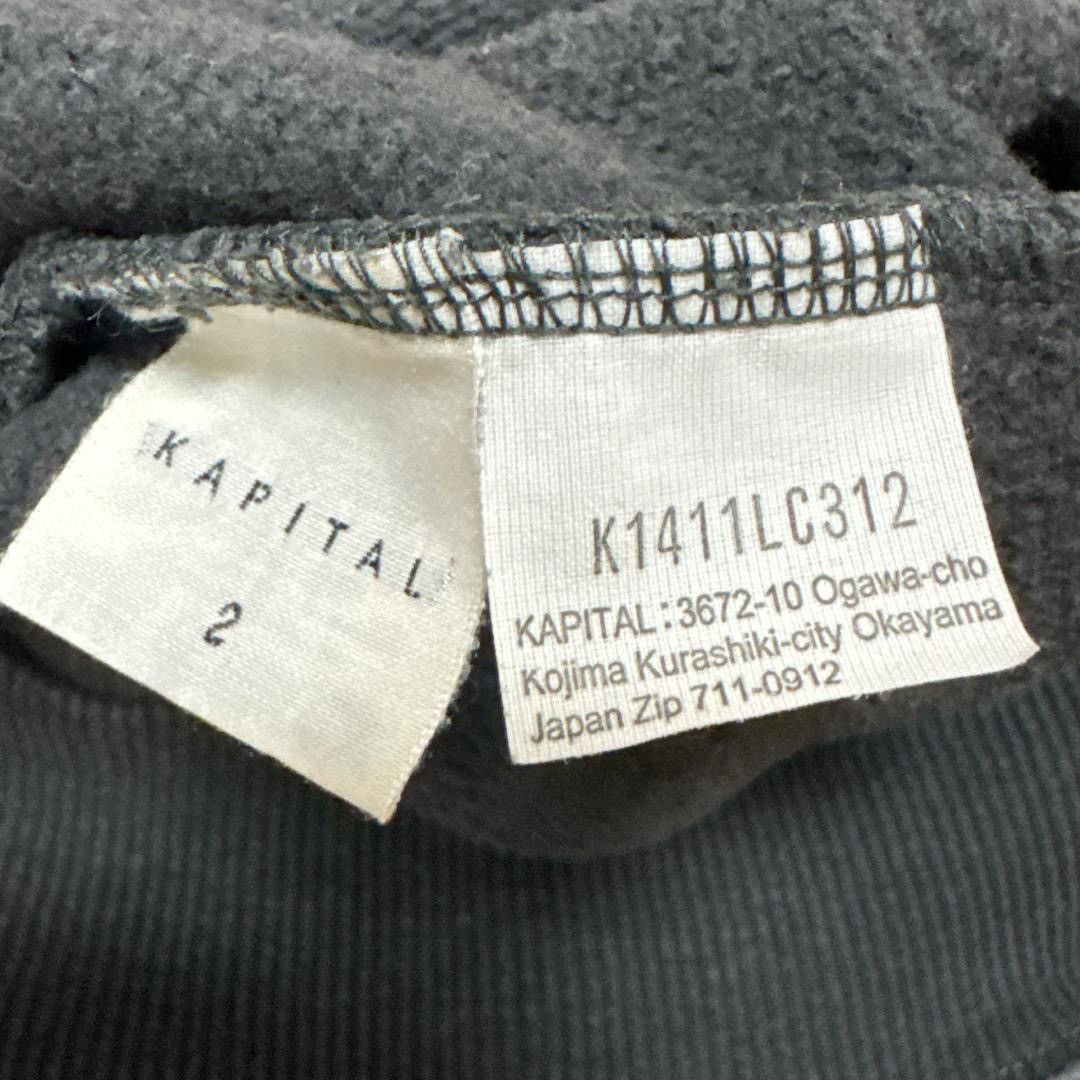 Kapital Turtleneck Sweater Size US M / EU 48-50 / 2 - 6 Thumbnail