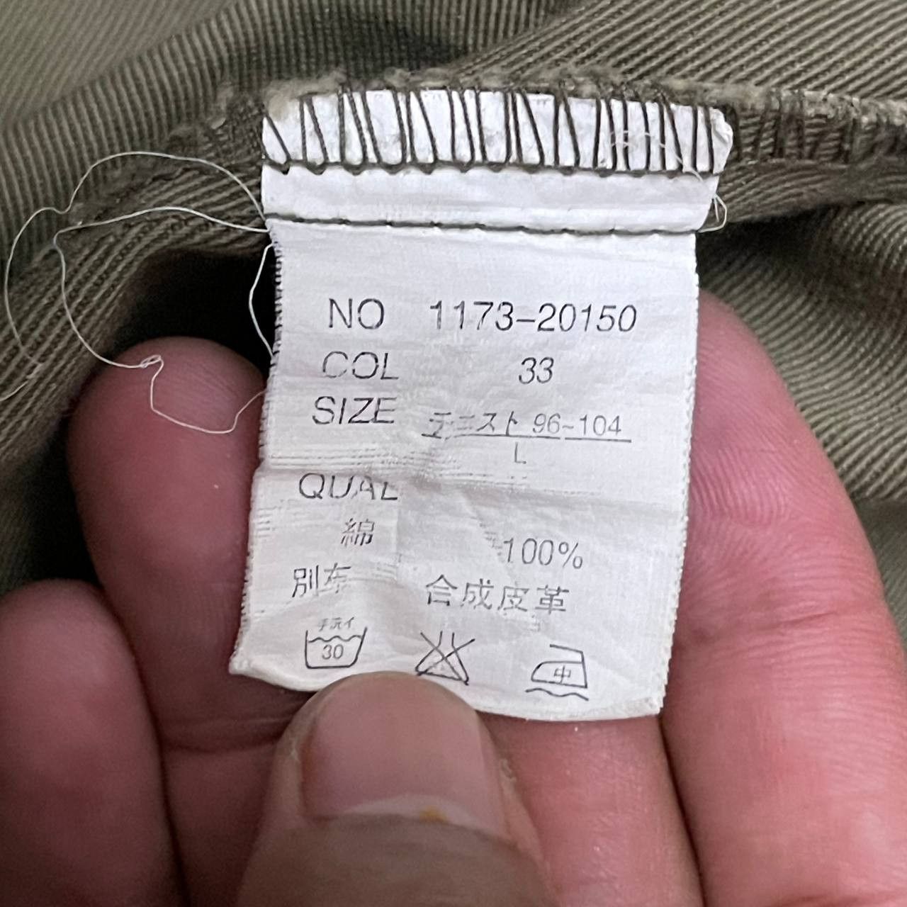 Japanese Brand Vintage Deelish Multi Pocket Vest Tactical Size US L / EU 52-54 / 3 - 7 Thumbnail
