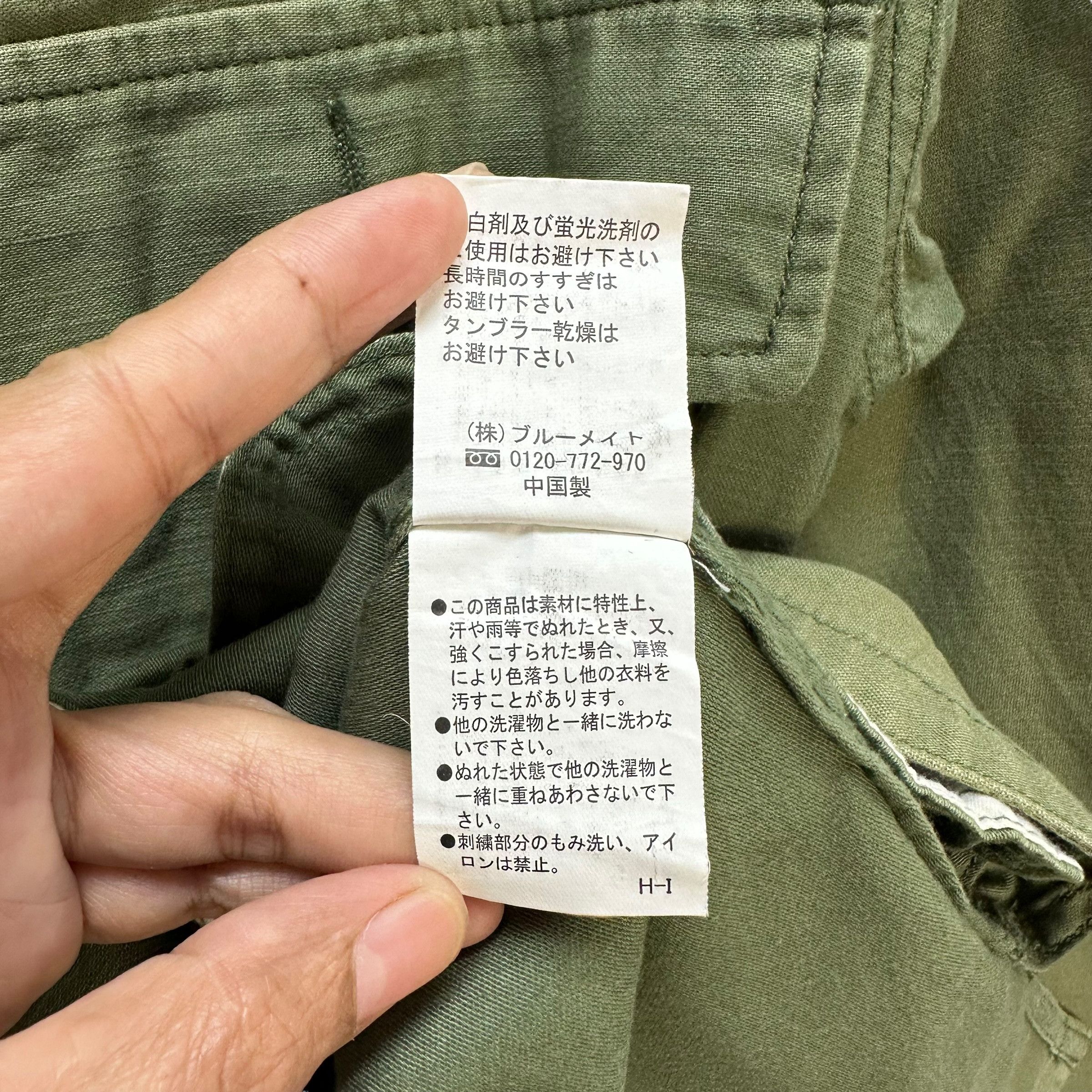 Japanese Brand CEPO Native Logo Button Shirt Jacket #A4-0080 Size M / US 6-8 / IT 42-44 - 12 Thumbnail