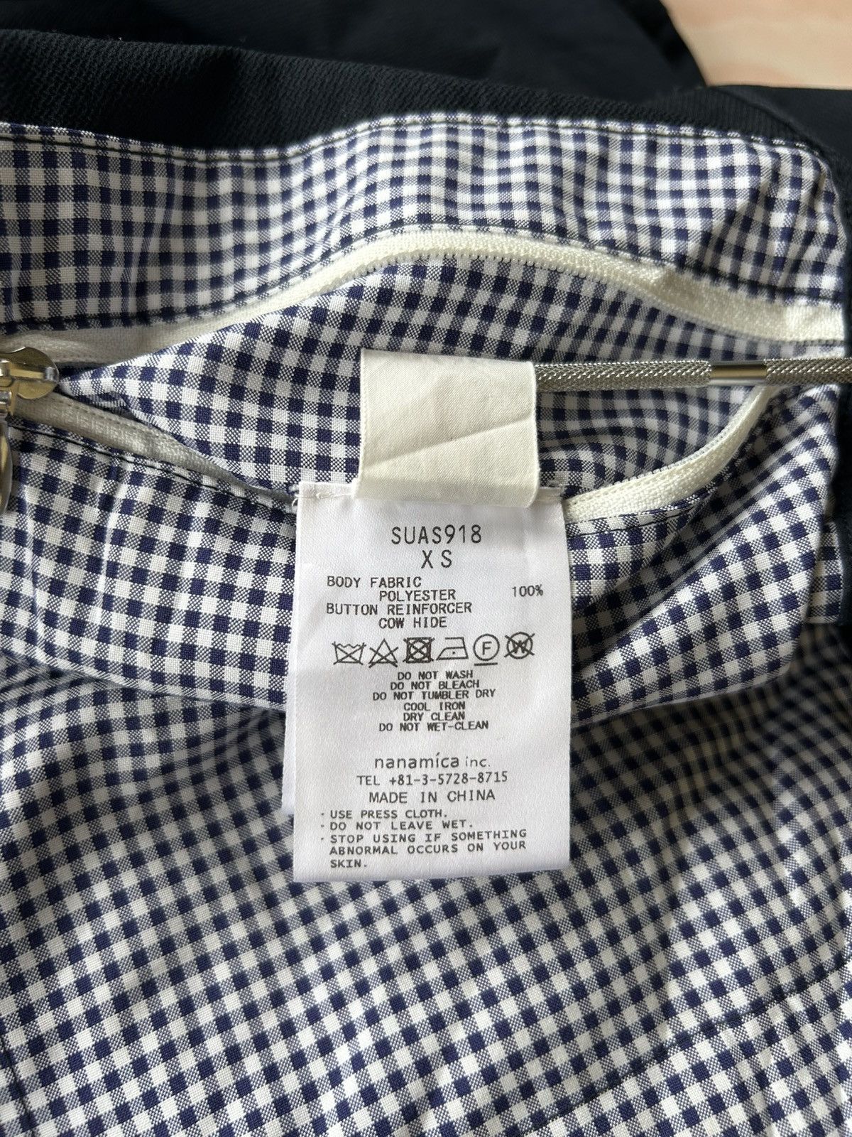Nanamica Nanamica Polyester Jacket Size US XS / EU 42 / 0 - 10 Thumbnail