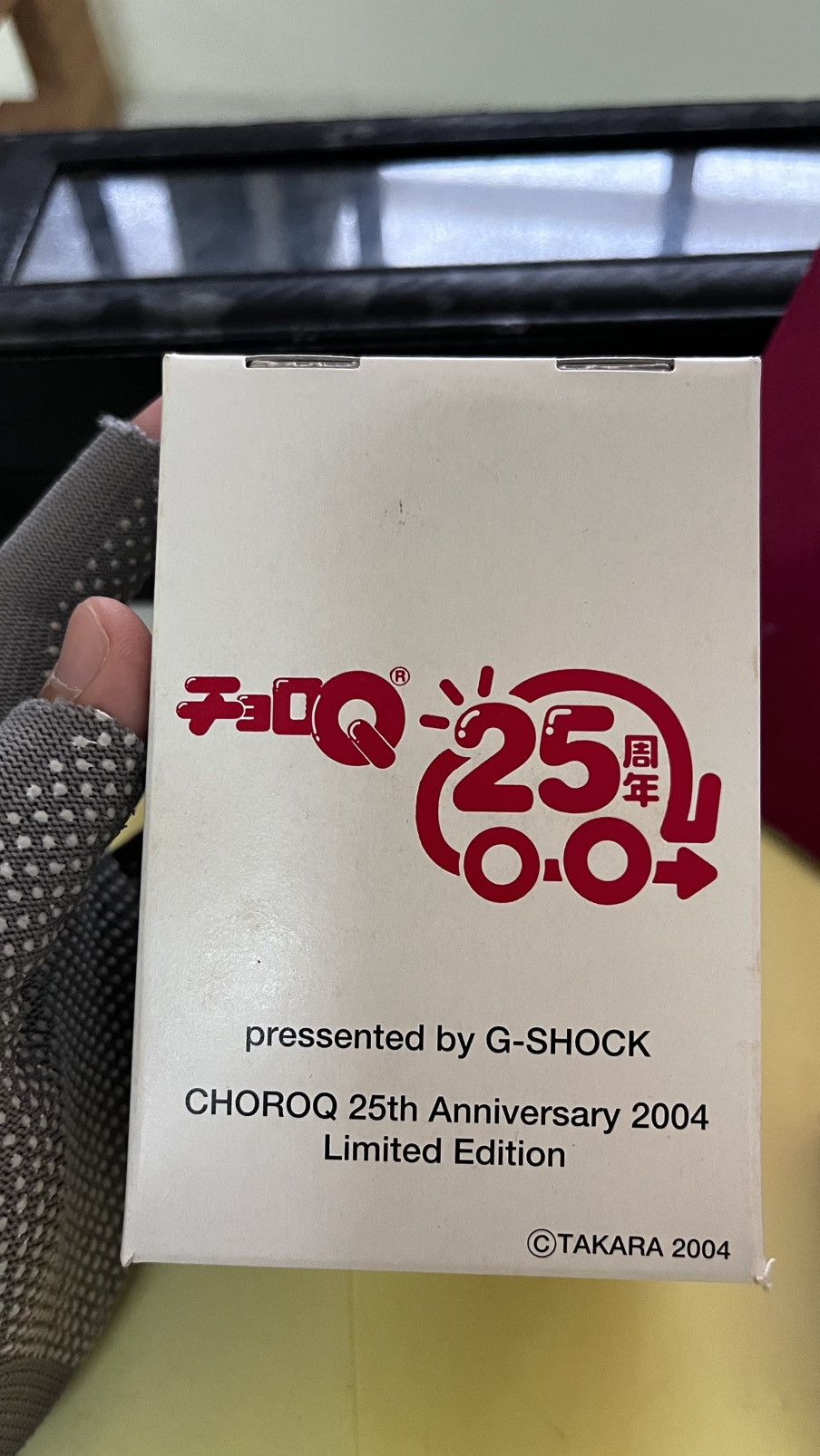 G Shock G-Baby “Choro-Q 25th Anniversary” (GZX-690LV) Size ONE SIZE - 8 Thumbnail